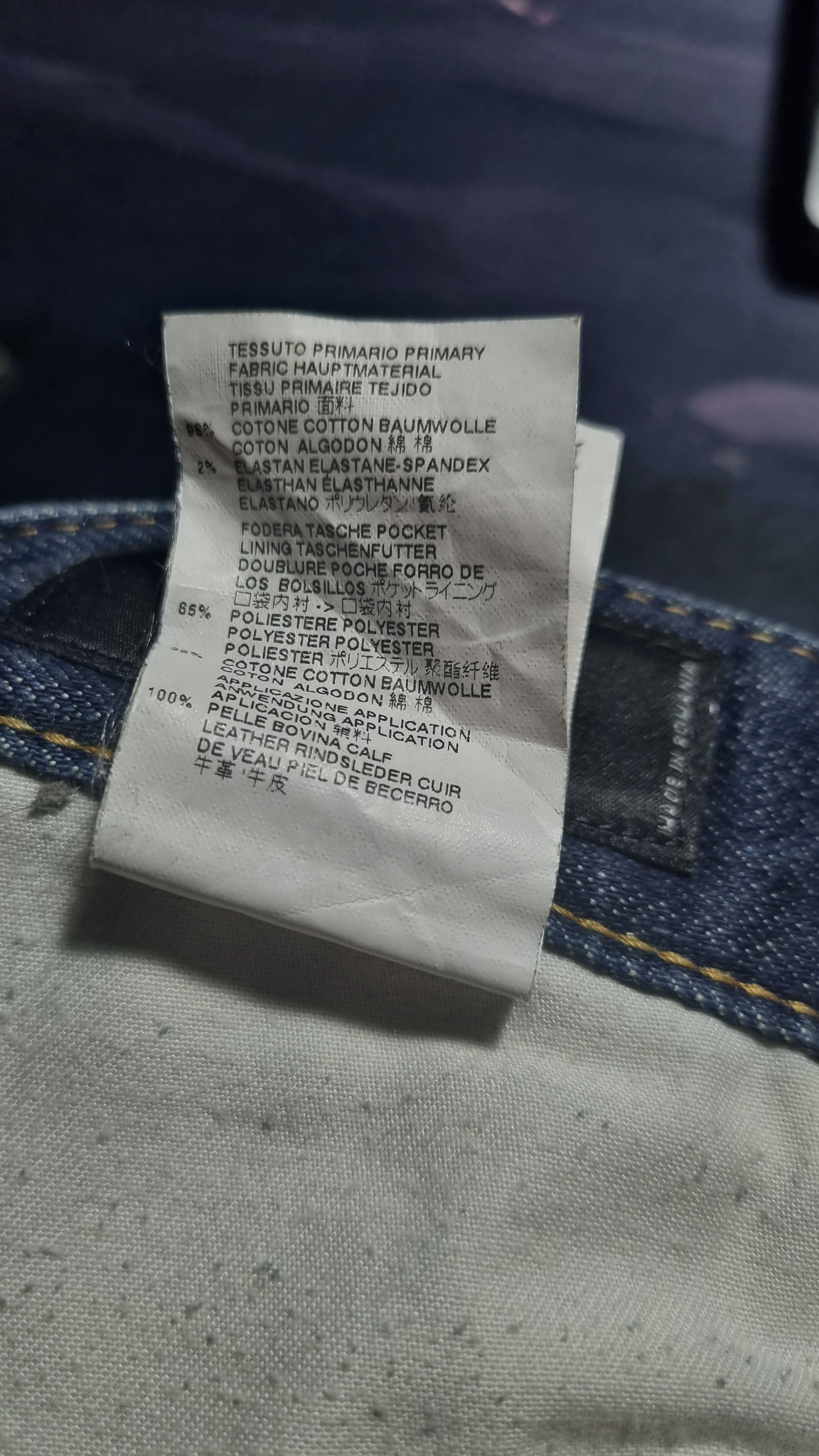Dsquared2 Джинсы, миниатюра 8