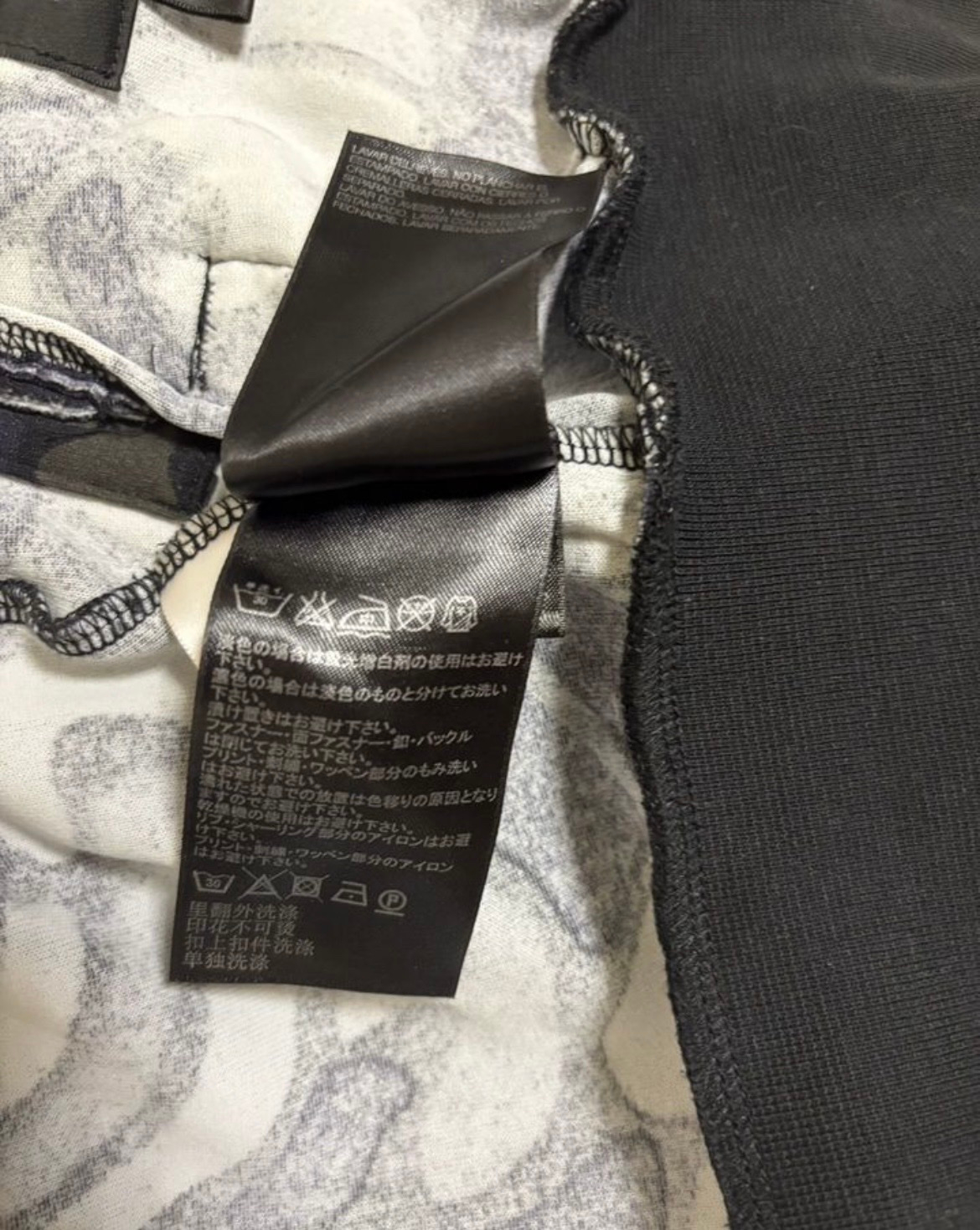 Yohji Yamamoto x Adidas Олимпийка, миниатюра 5
