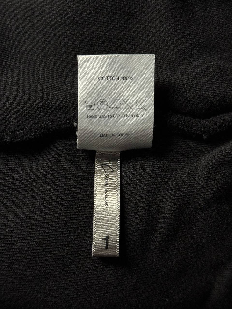 FAR FROM WHAT Far Washed Double LayeredPatched Sweatshirt, миниатюра 5