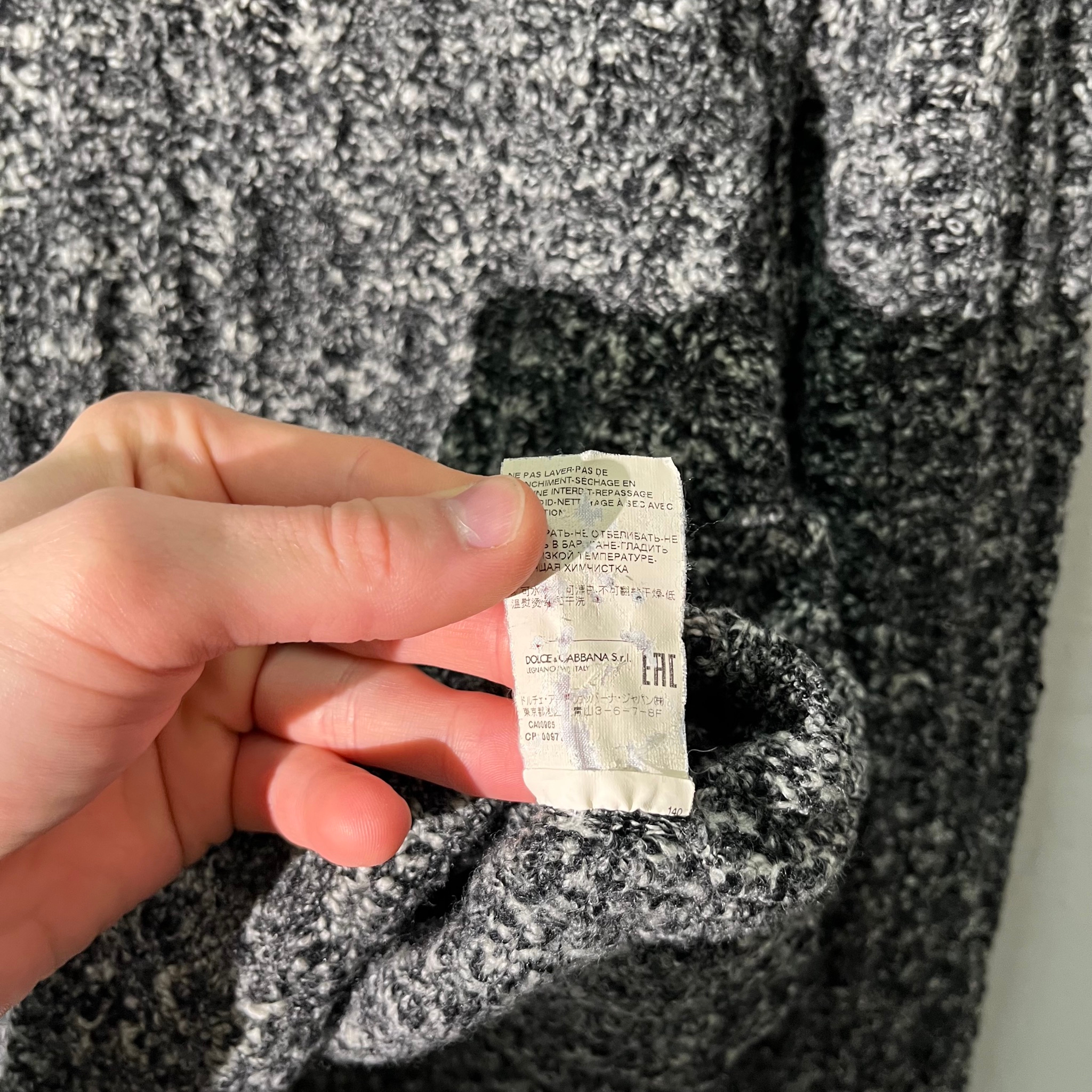 Dolce & Gabbana Melange Wool Turtleneck Sweater, миниатюра 6