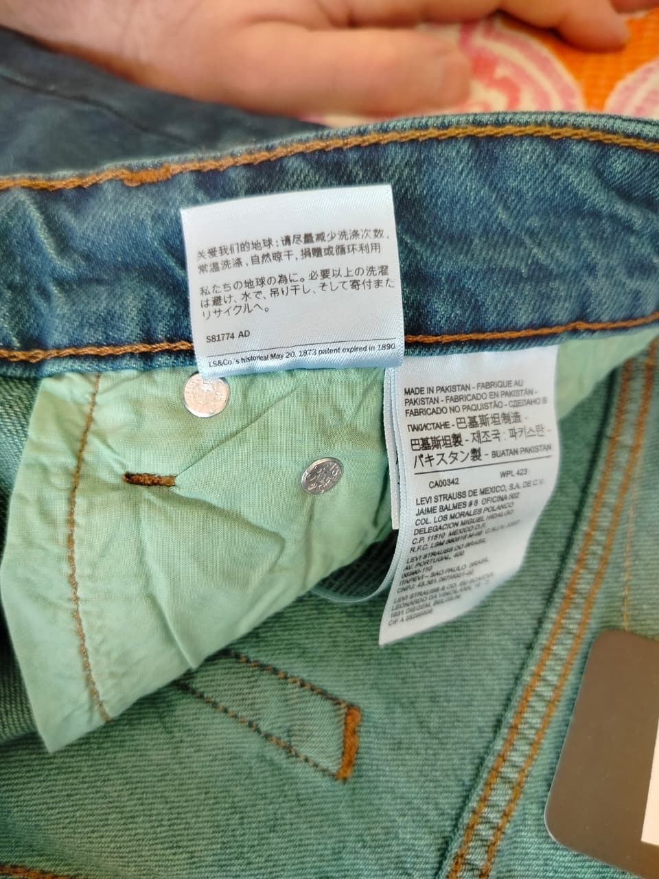 Levi's 511, миниатюра 5