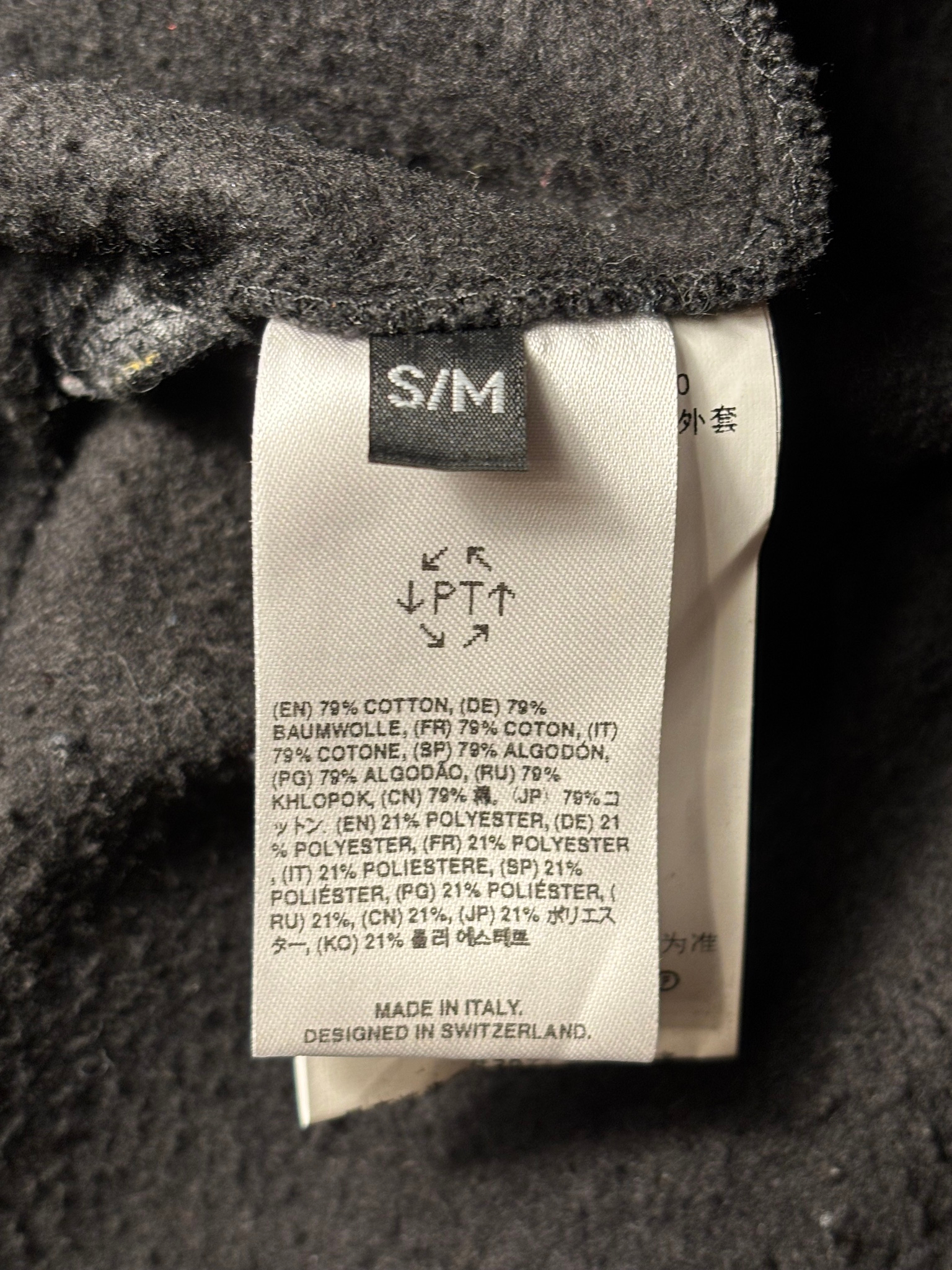 Prototypes x Alpha industries, миниатюра 7