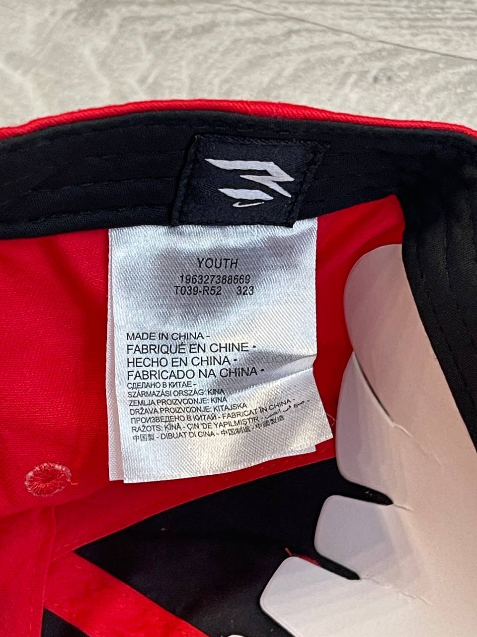 Nike Youth, миниатюра 4
