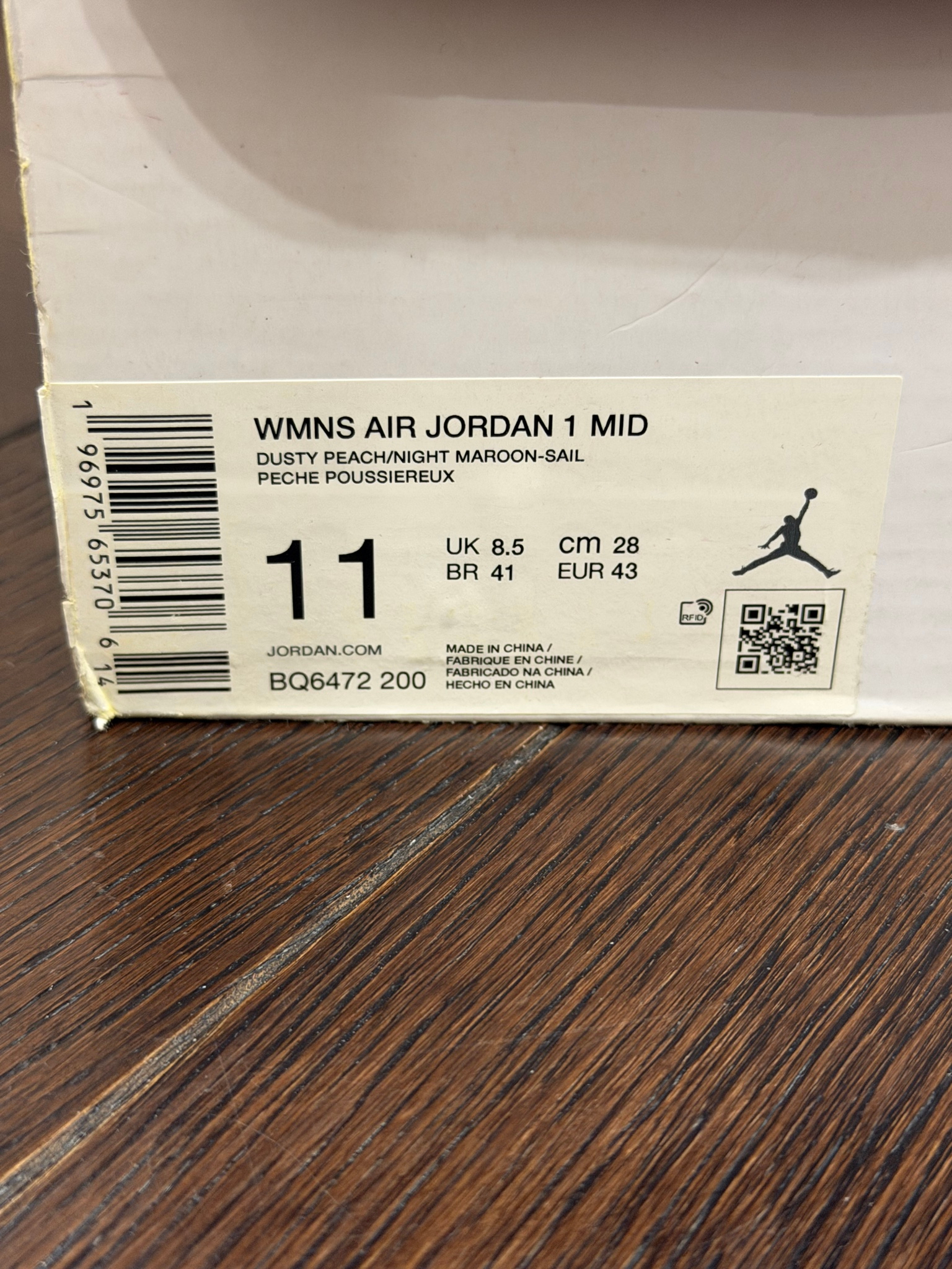 Nike Air Jordan 1 Mid Dusty Peach Night Maroon, миниатюра 7