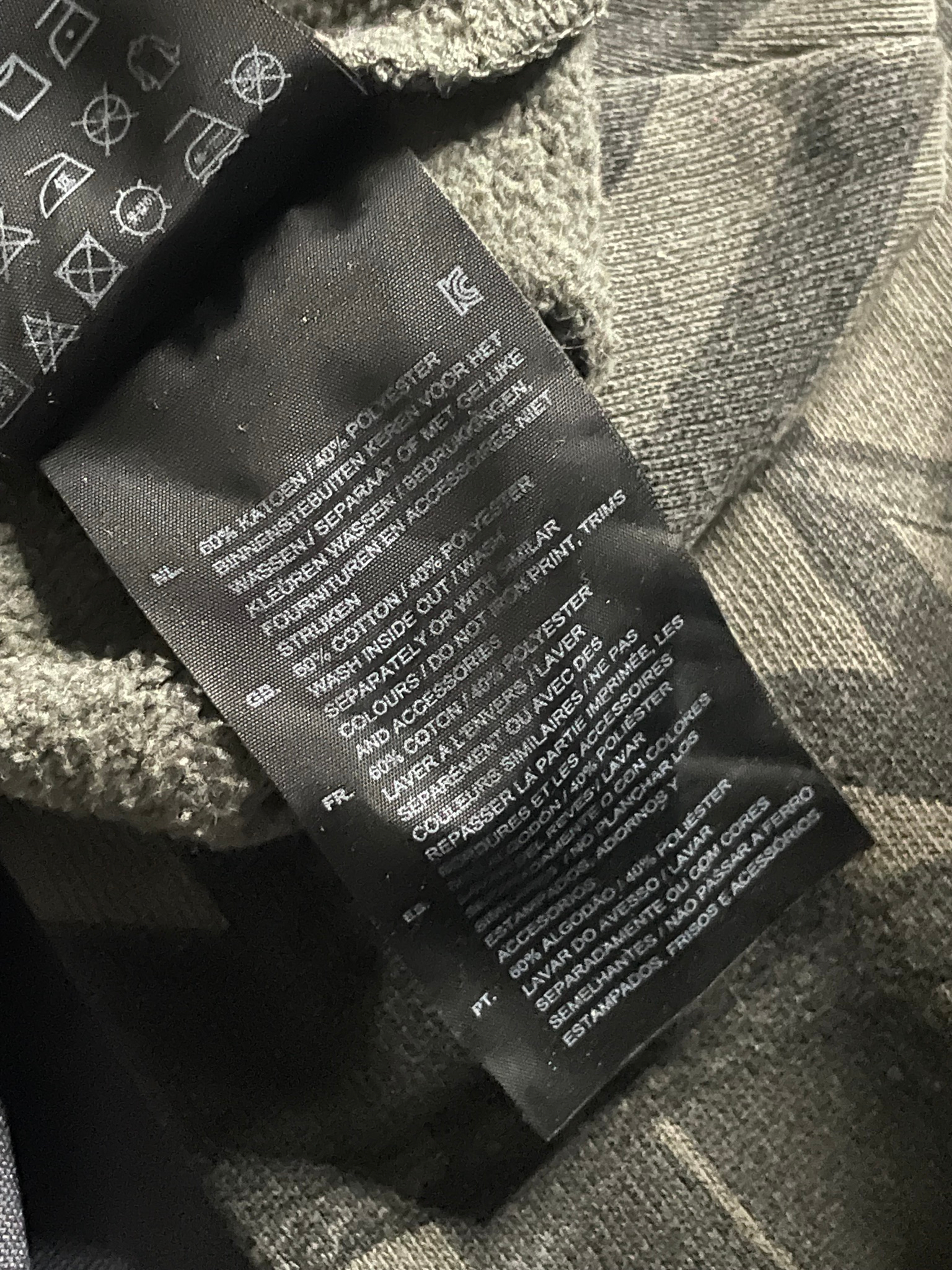 G-Star Raw Свитшот, миниатюра 8
