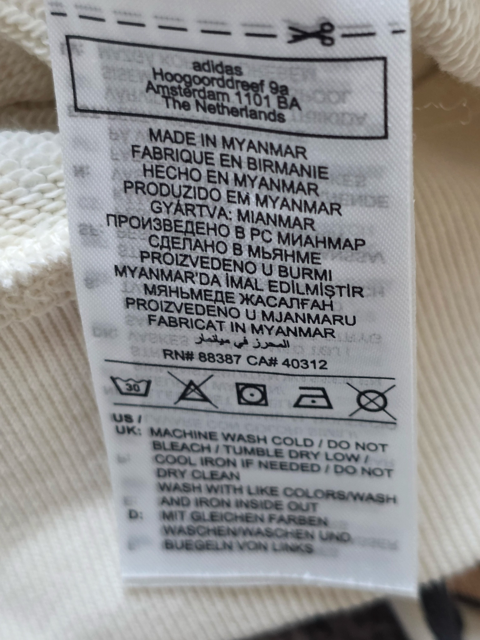 Adidas Originals Sweatshirts, миниатюра 5
