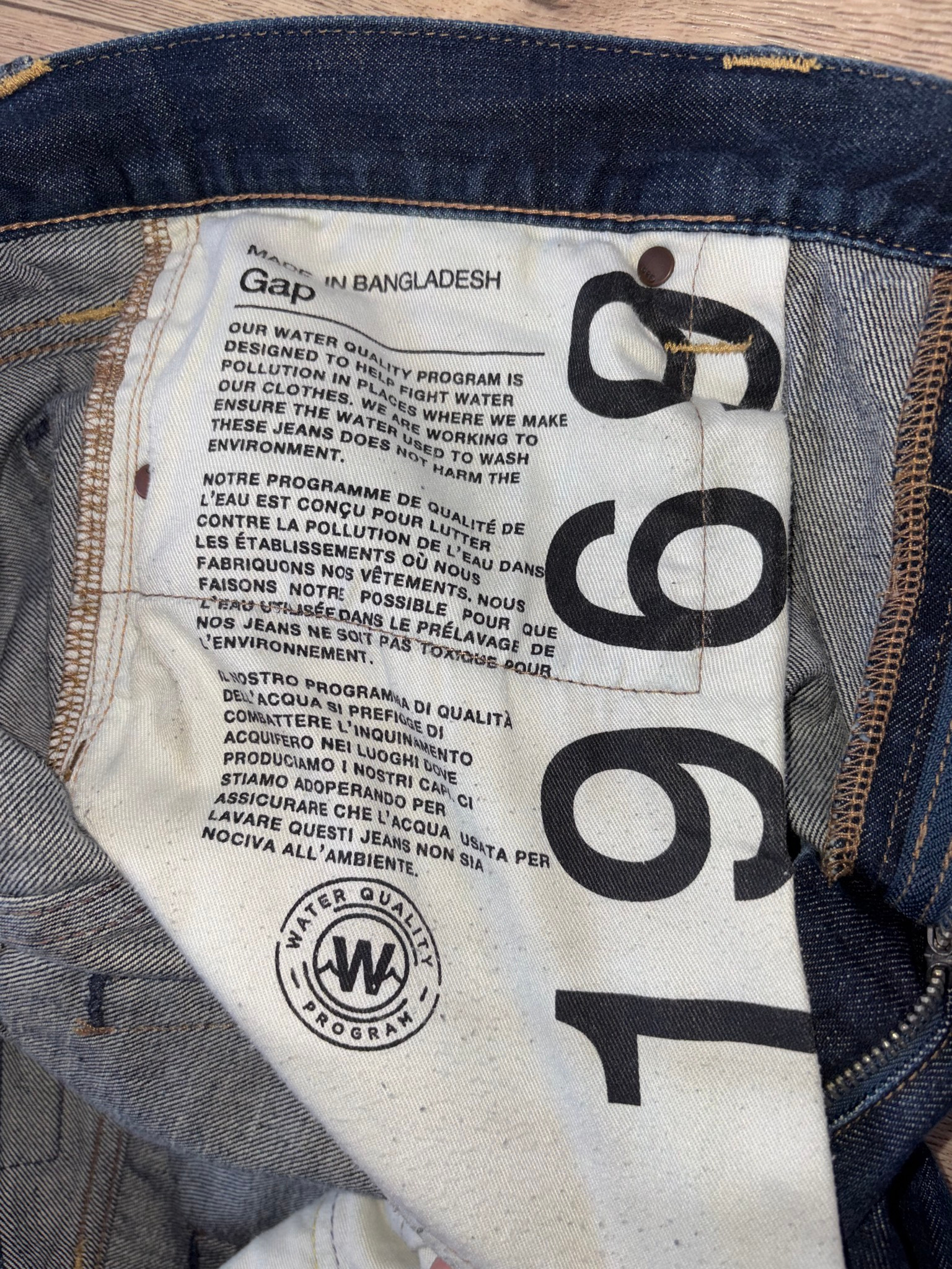 Gap 1969 standard fit, миниатюра 5