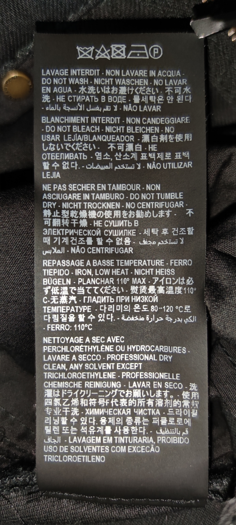 Saint Laurent Джинсы, миниатюра 10