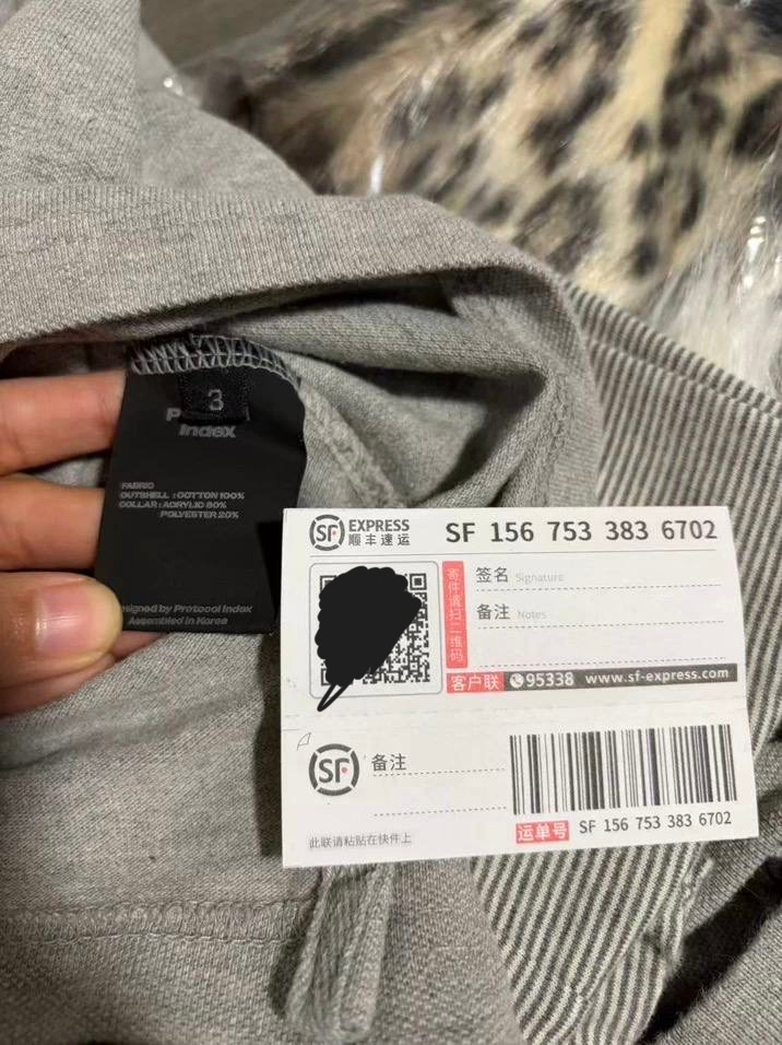 Protocol Index Fur Polo SS26, миниатюра 6
