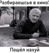 Аватар продавца dawgnos777