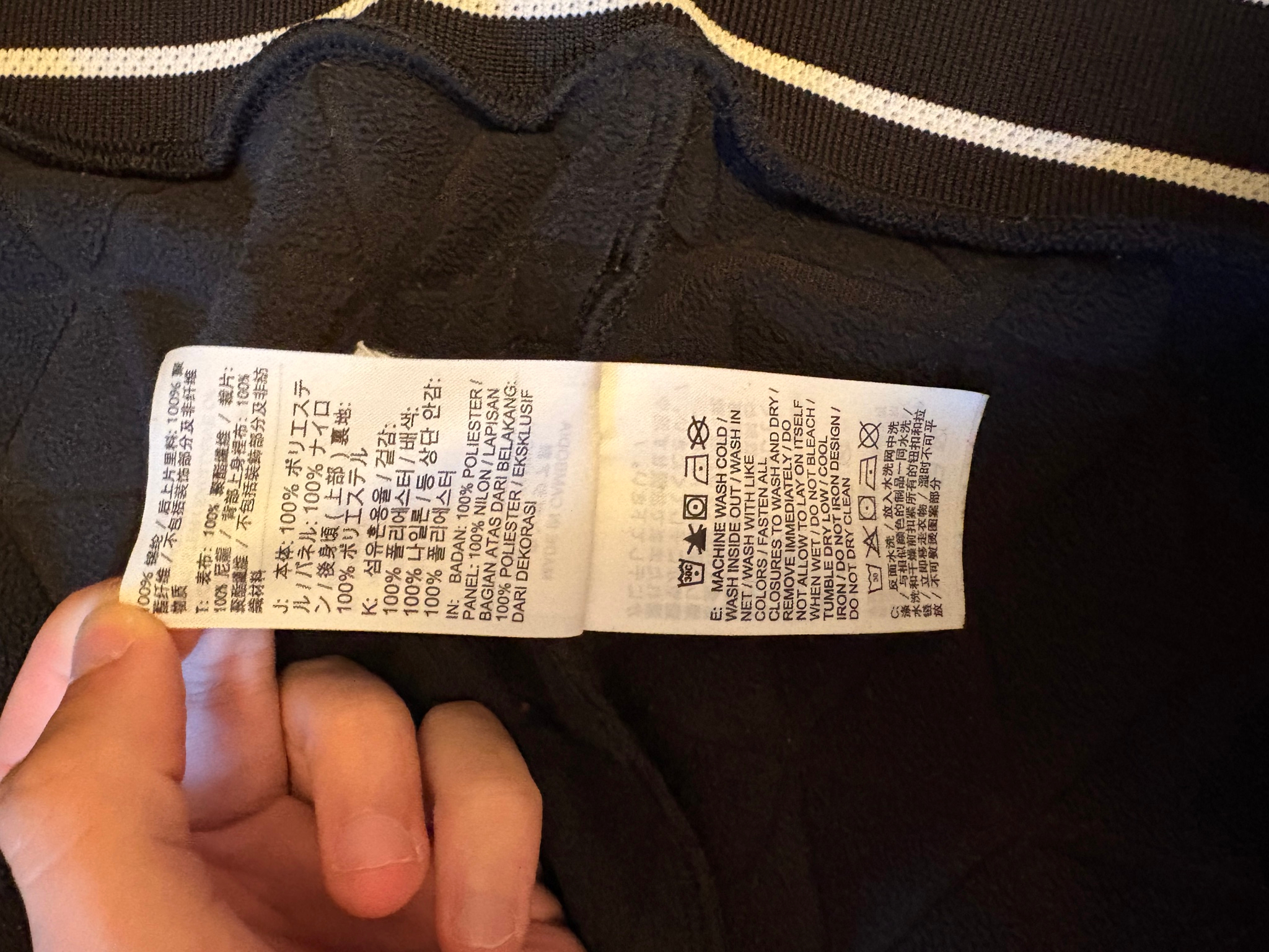 Nike x ACRONYM Knit Jacket, миниатюра 9