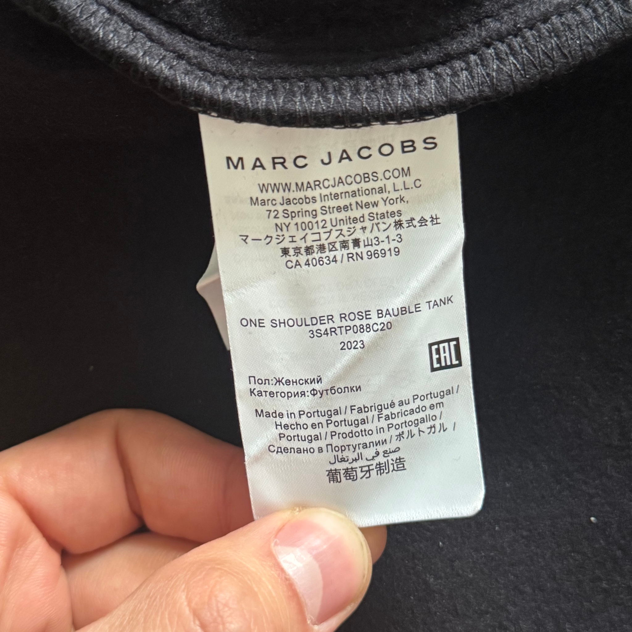 Heaven by Marc Jacobs Zero hoodie, миниатюра 5
