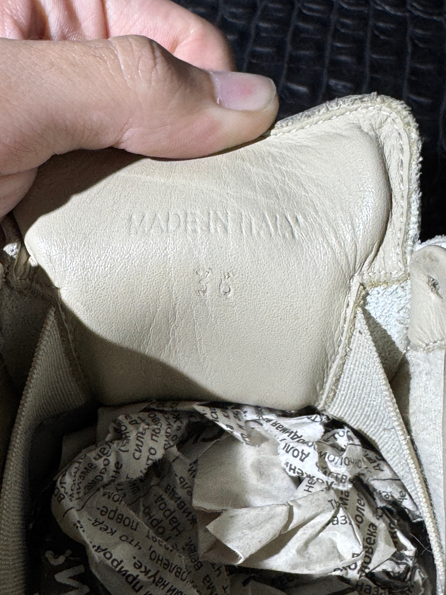 Maison Margiela Replica, миниатюра 7