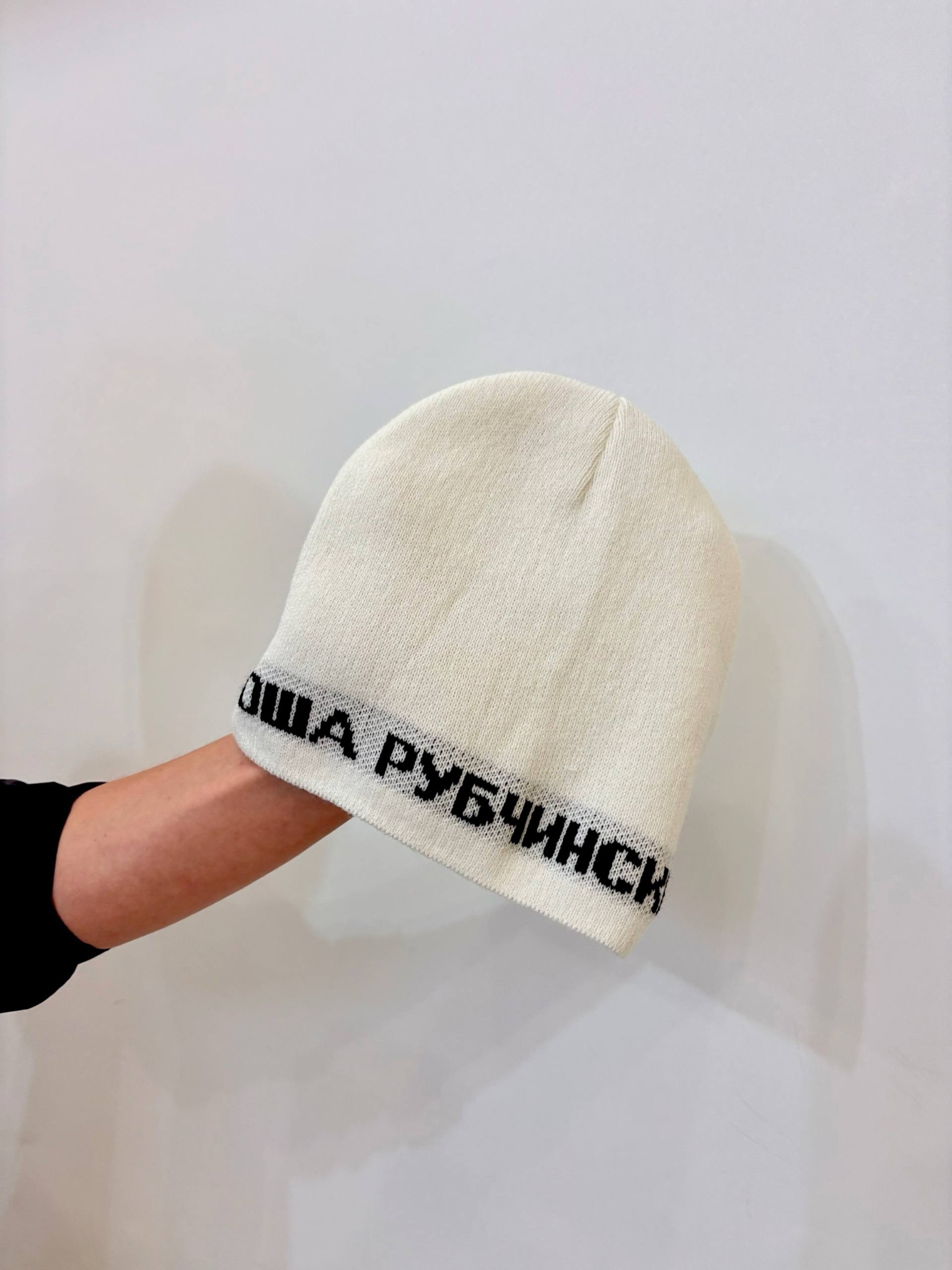 Gosha Rubchinskiy Шапка, миниатюра 6