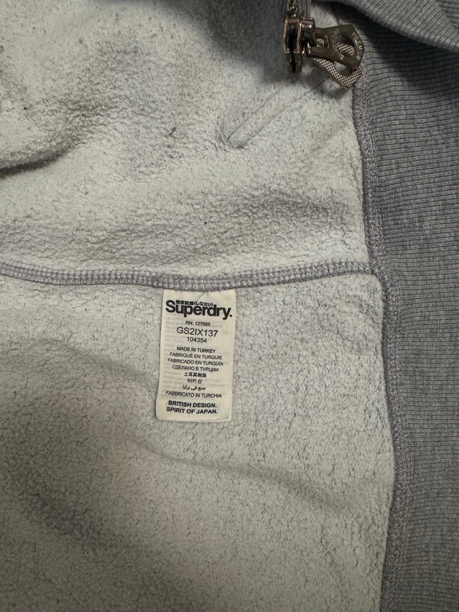 Superdry japan, миниатюра 5