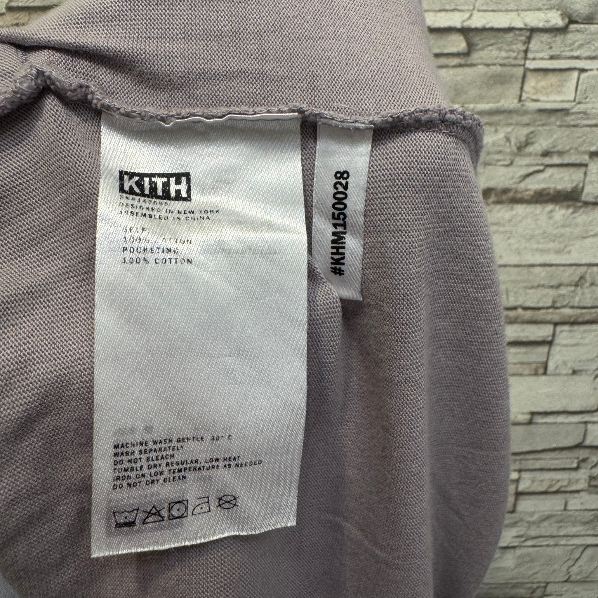 Calvin Klein x Kith Спортивные штаны, миниатюра 8