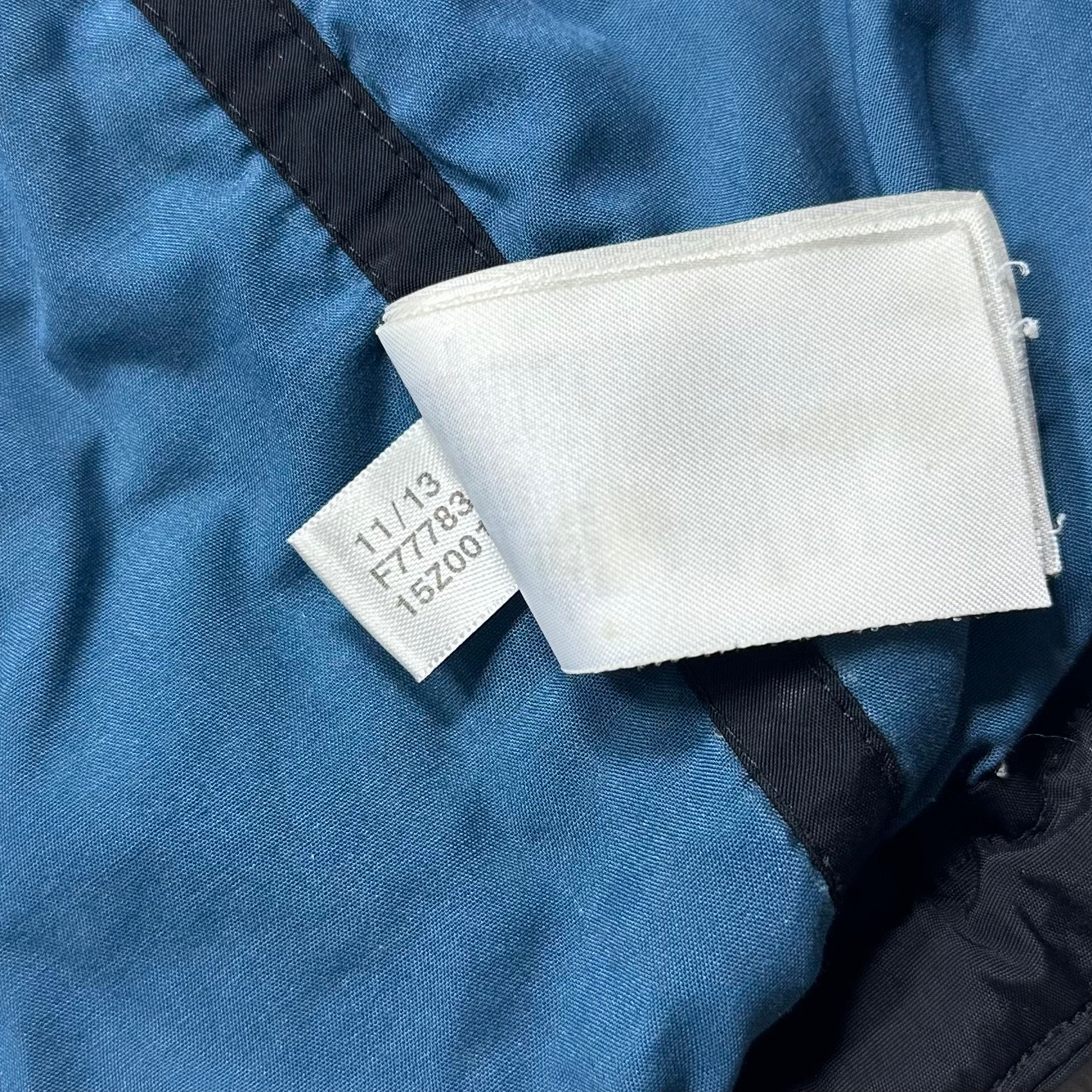 Adidas Парка, миниатюра 9
