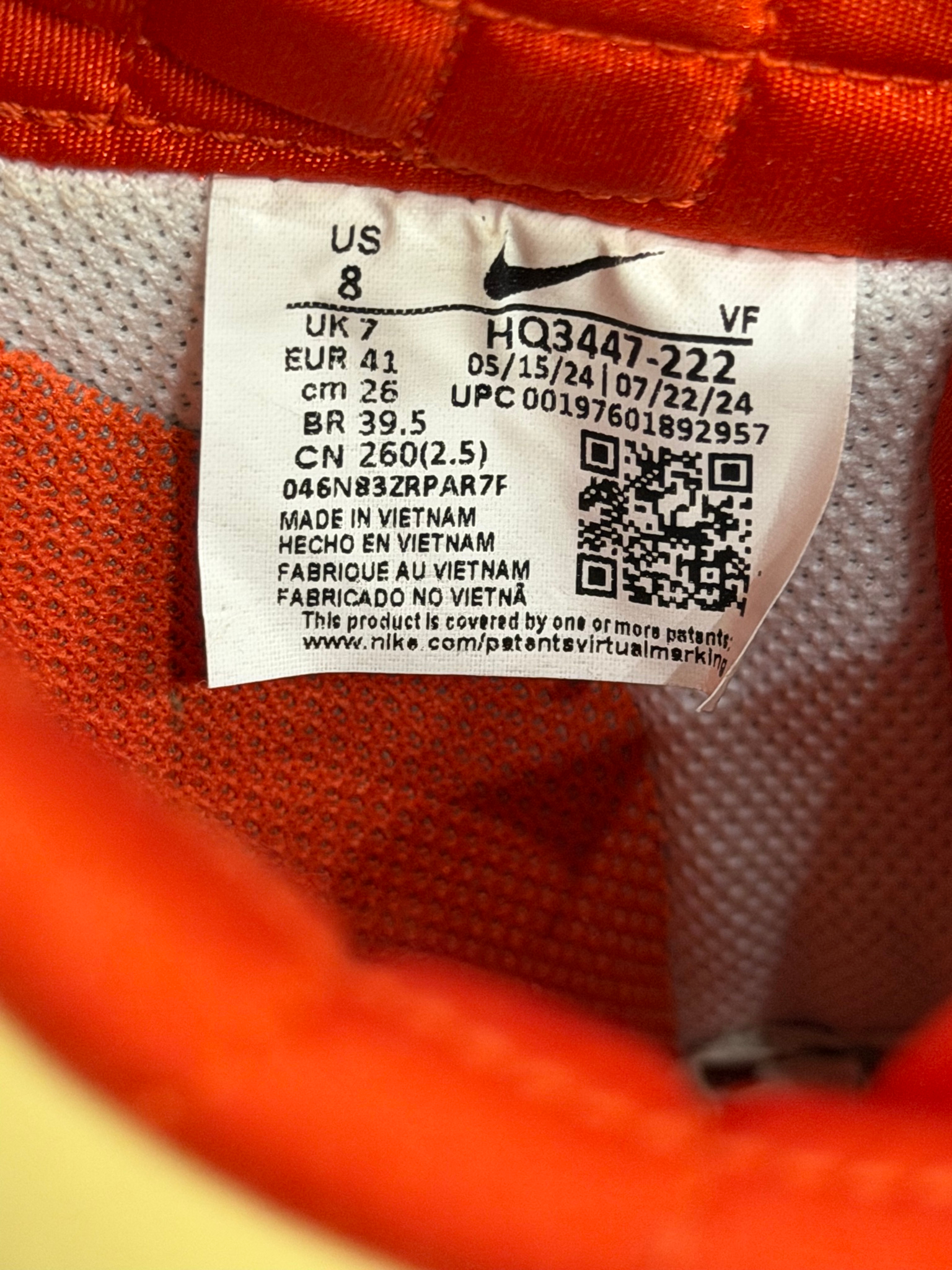 Nike Air Force 1 British Tan, миниатюра 4