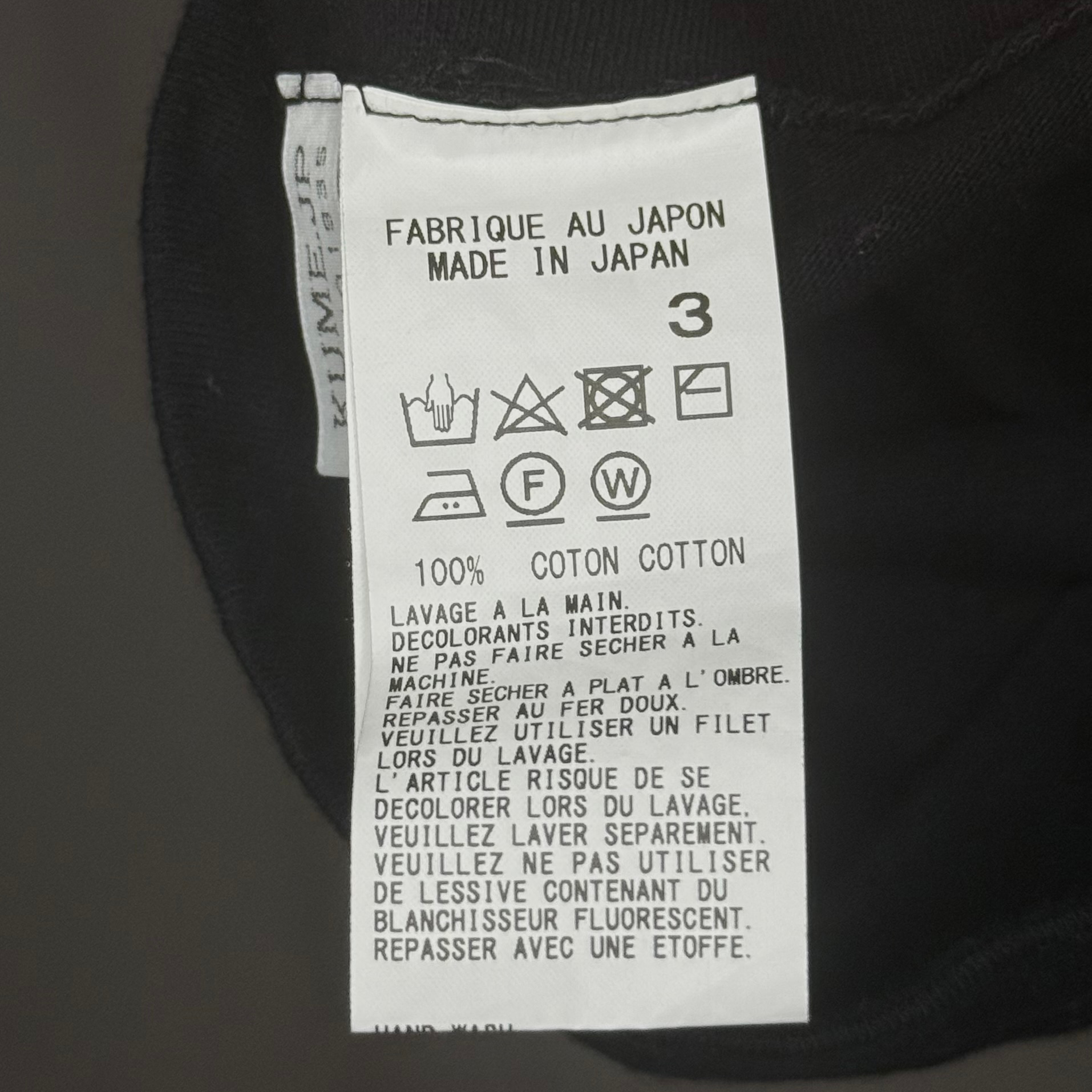 Yohji Yamamoto S’YTE Лонгслив чёрный, миниатюра 5