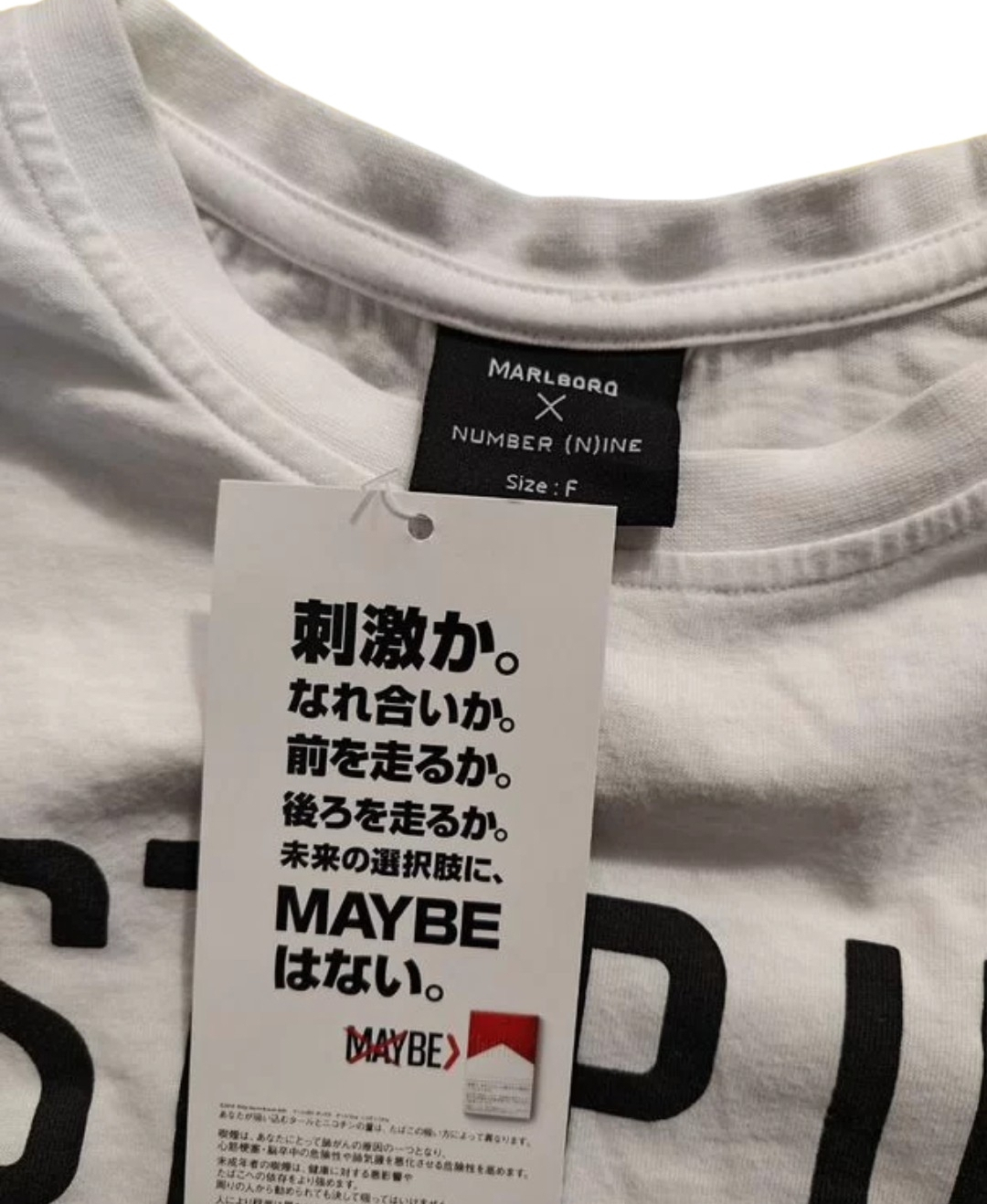 Number (N)ine x Marlboro T-Shirt, миниатюра 3