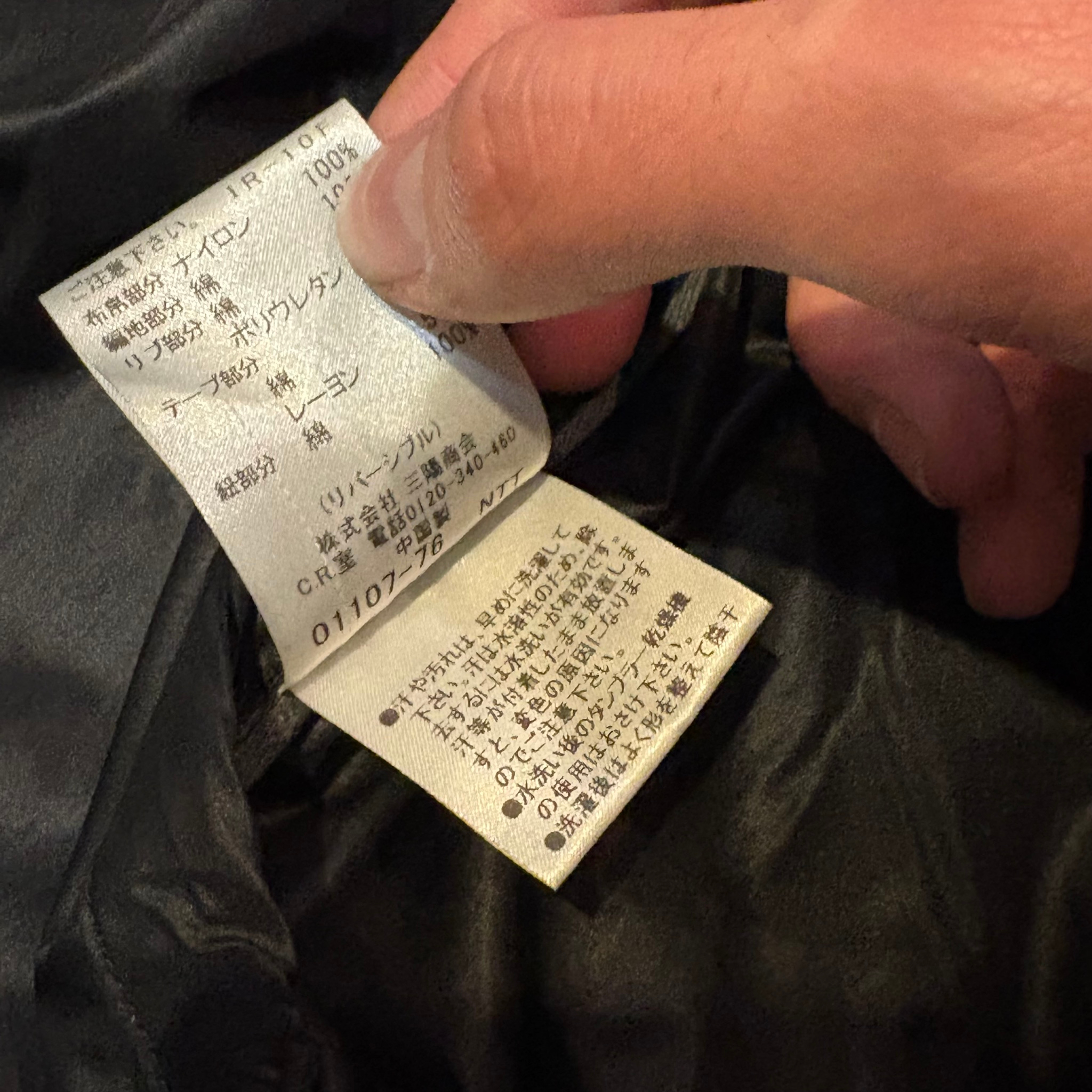 Burberry Double-sided hoodie jacket, миниатюра 5