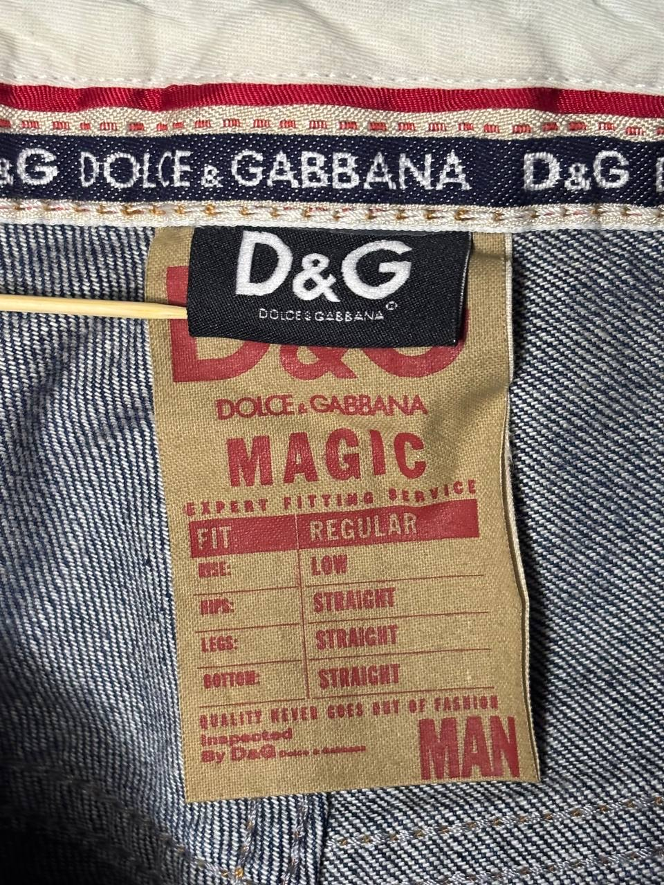 Dolce & Gabbana Джинсы, миниатюра 3