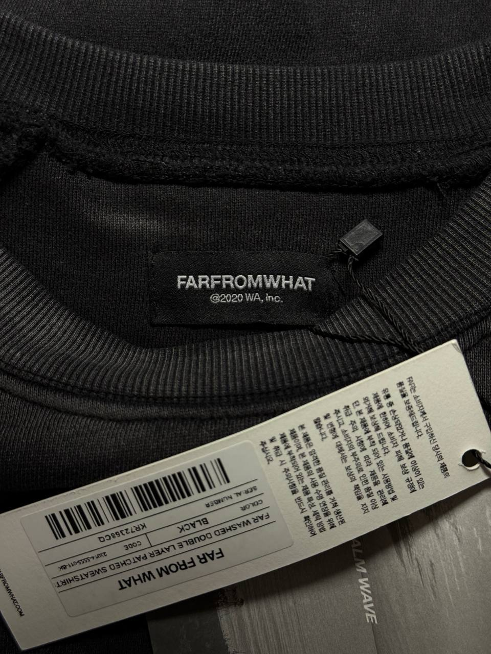 FAR FROM WHAT Far Washed Double LayeredPatched Sweatshirt, миниатюра 4