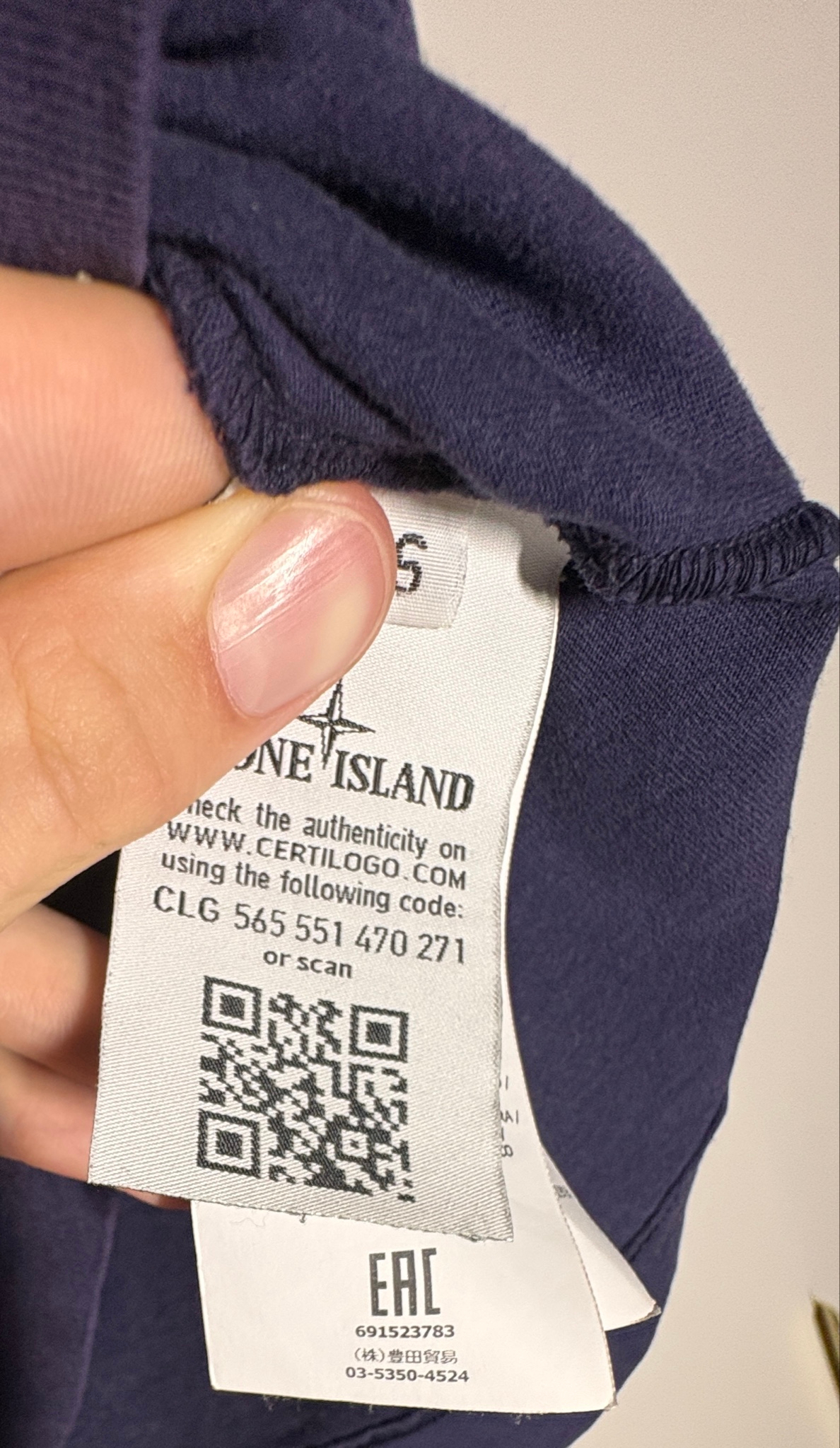 Stone Island Reflective, миниатюра 5