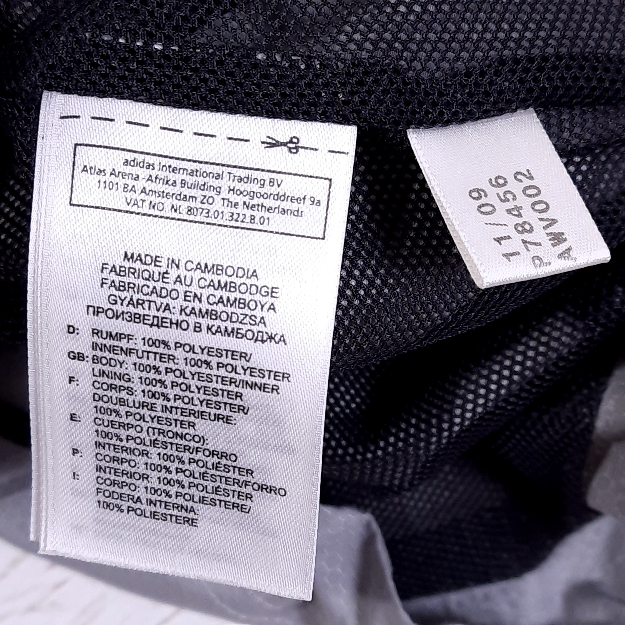 Adidas Clima Proof Vest, миниатюра 6