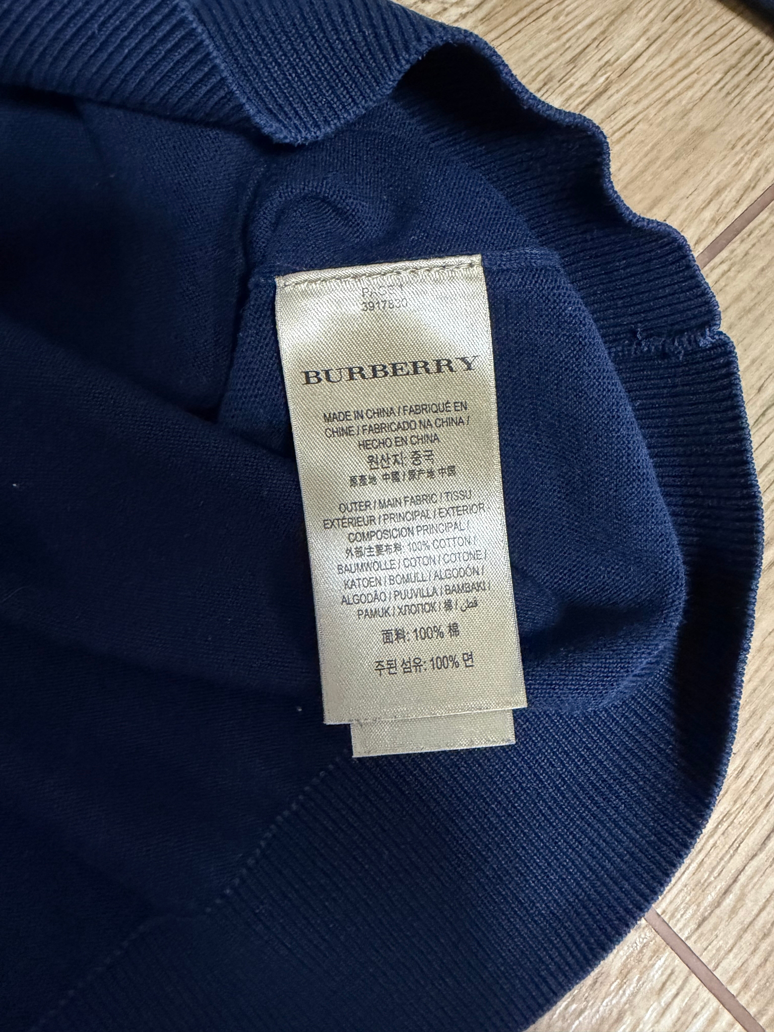 Burberry Лонгслив, миниатюра 4