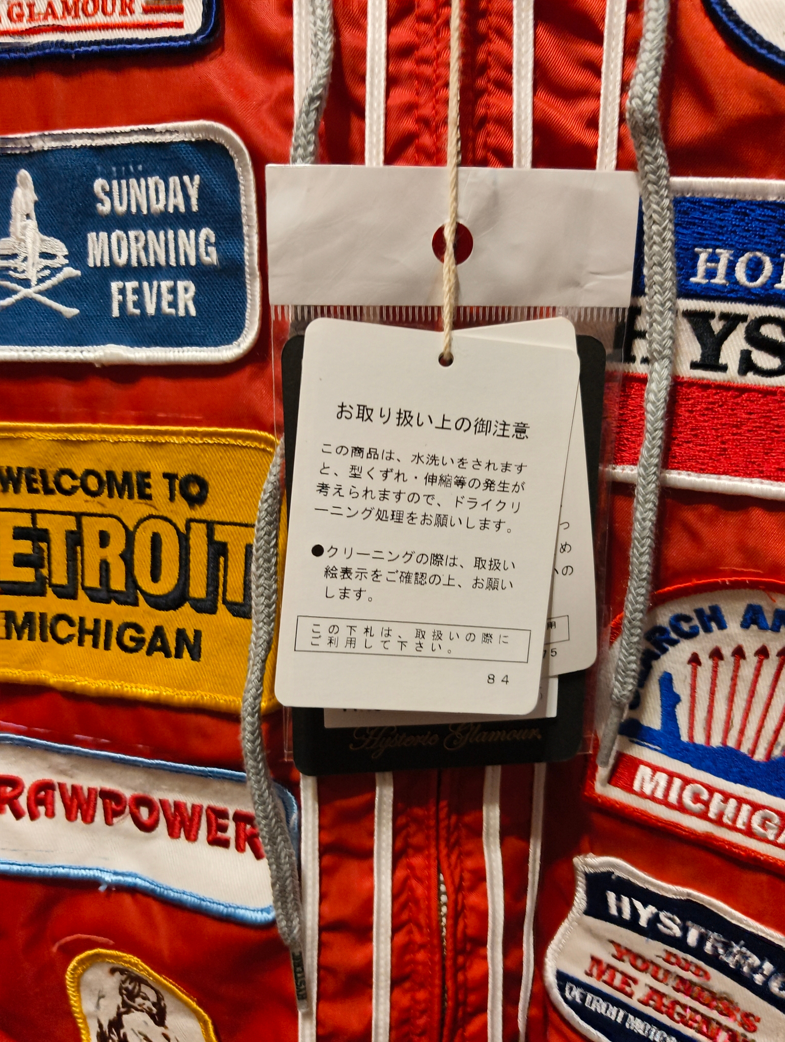 Hysteric Glamour Ветровка, миниатюра 8