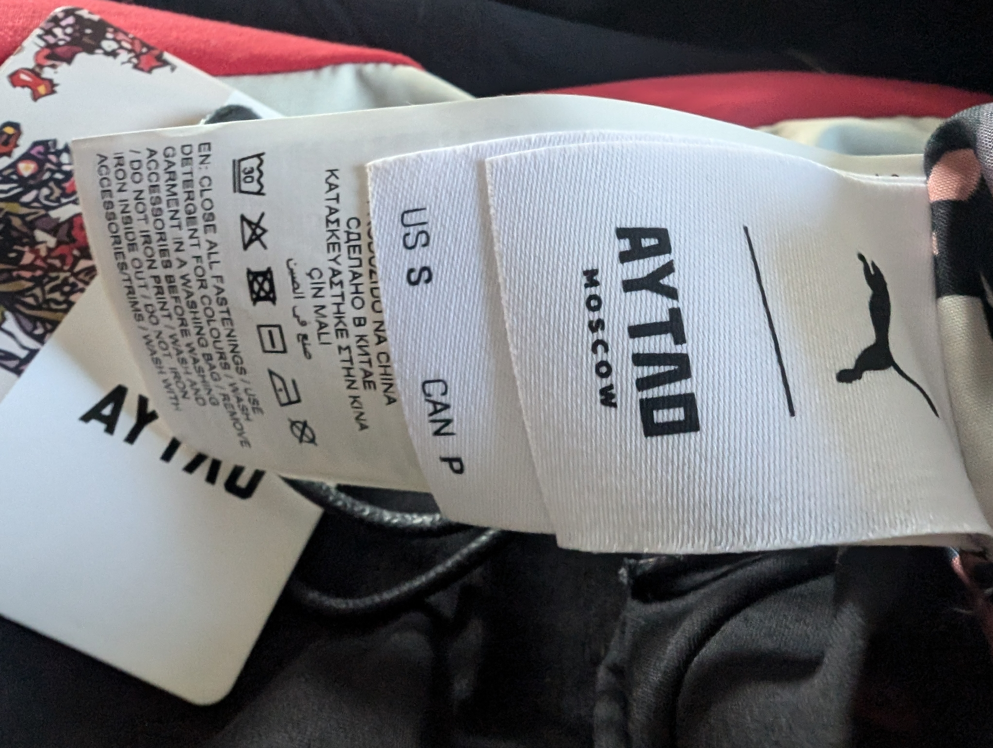 Puma x Outlaw Moscow Плащ, миниатюра 6