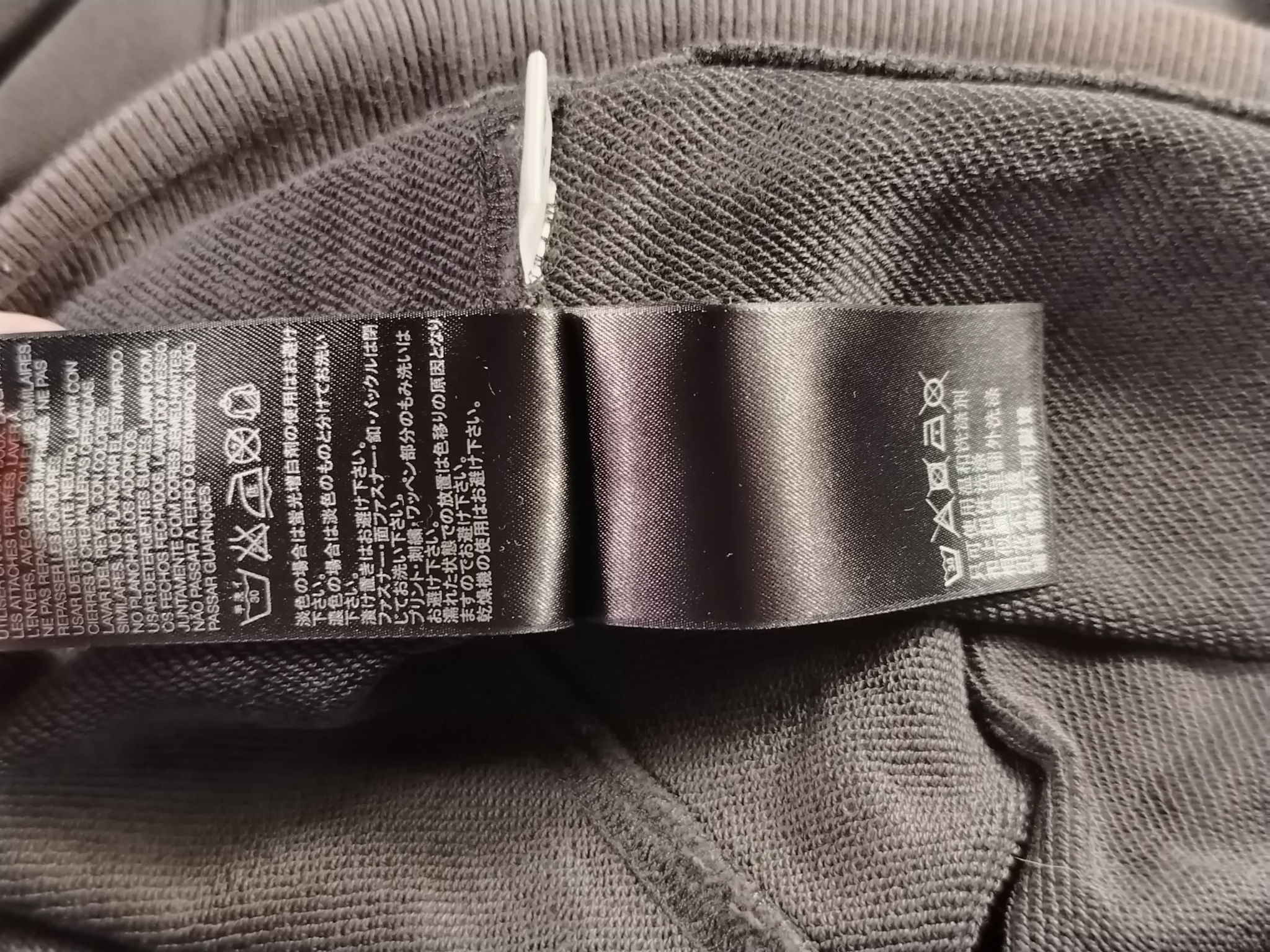 Y-3 Свитшот, миниатюра 8