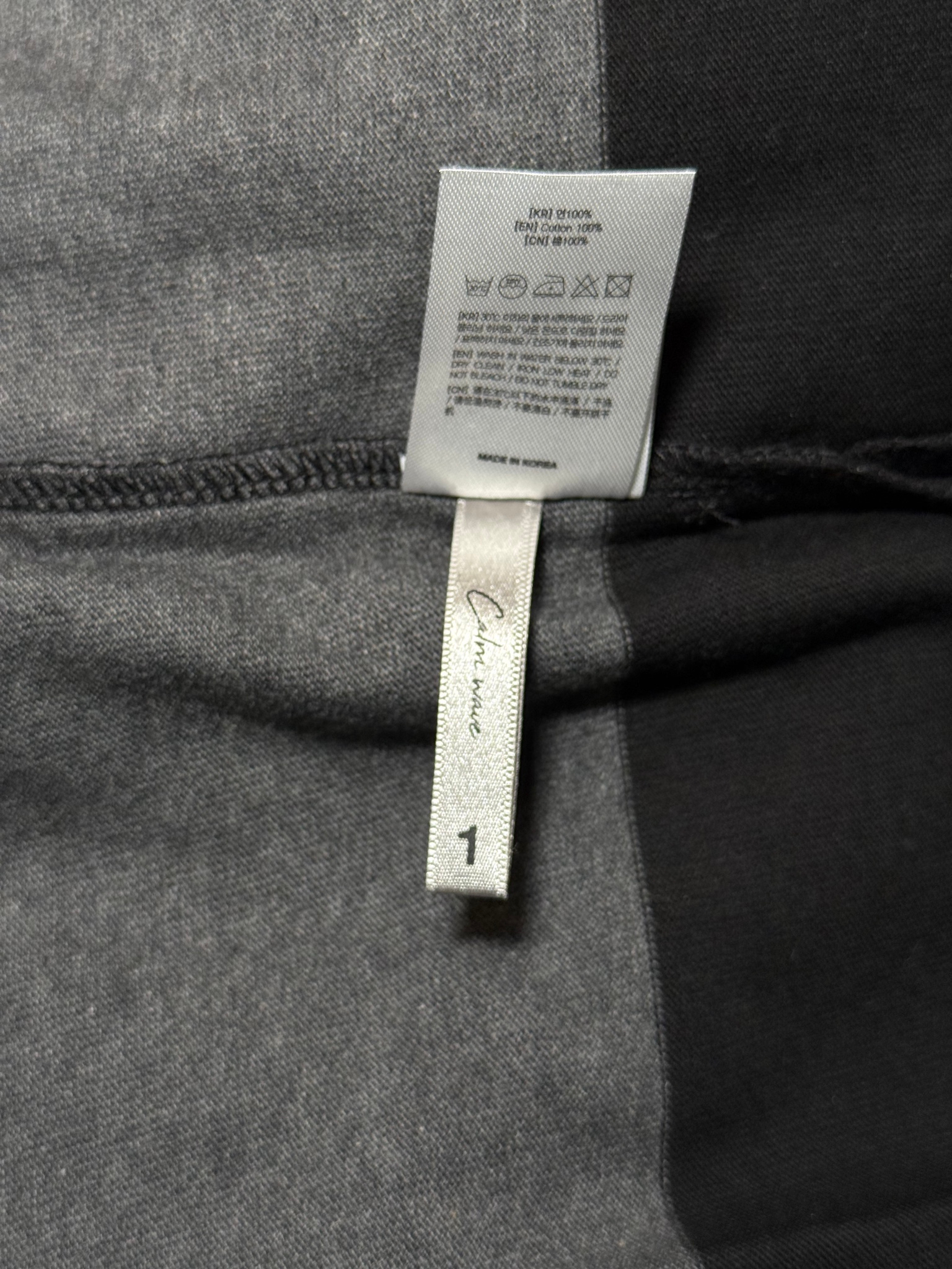 FAR FROM WHAT Far Wide Stripe Collar Shirts, миниатюра 7