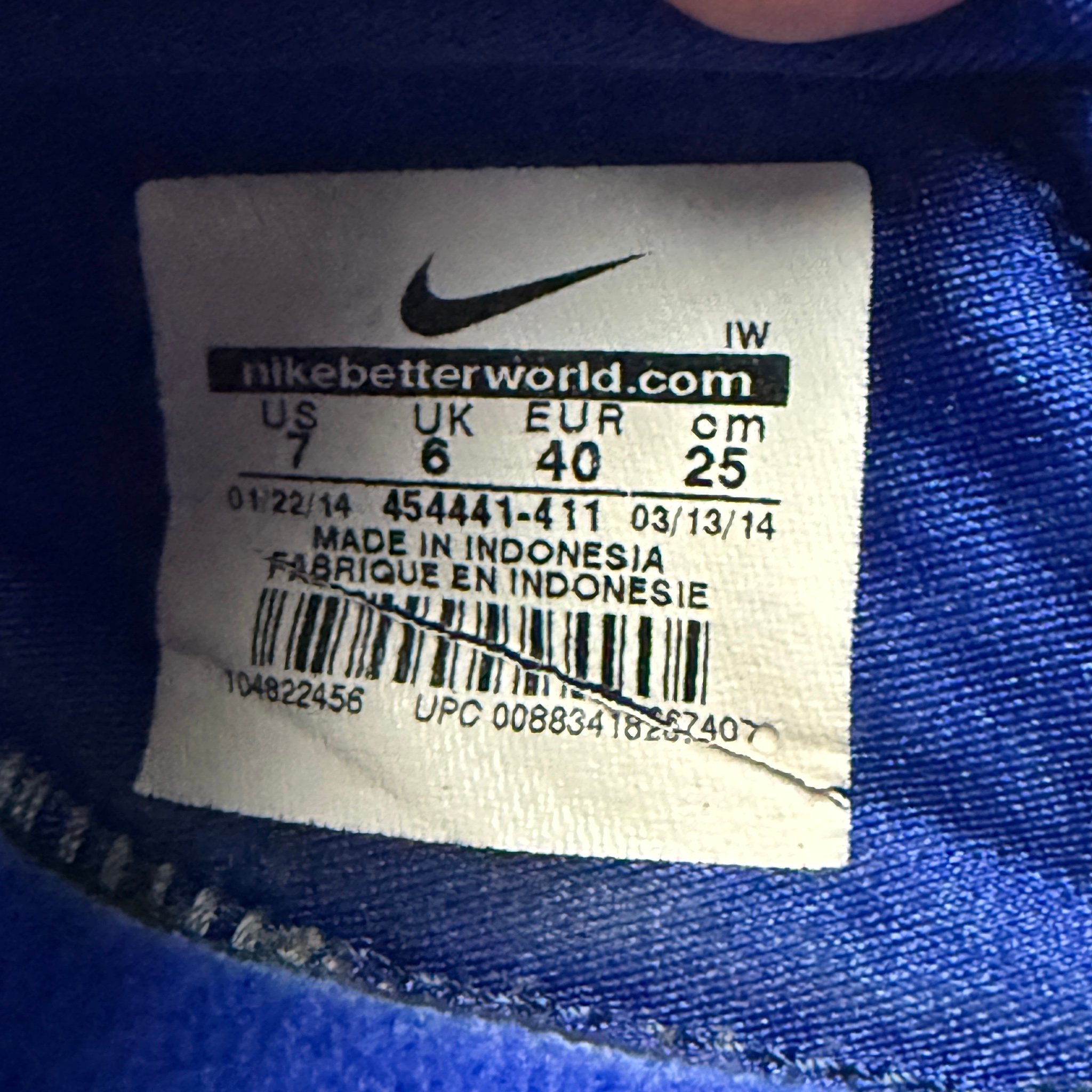 Nike Air Rift, миниатюра 7