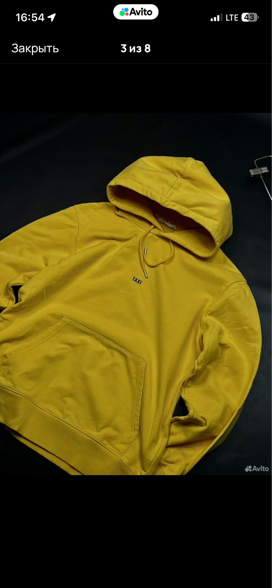Helmut Lang Taxi, миниатюра 1