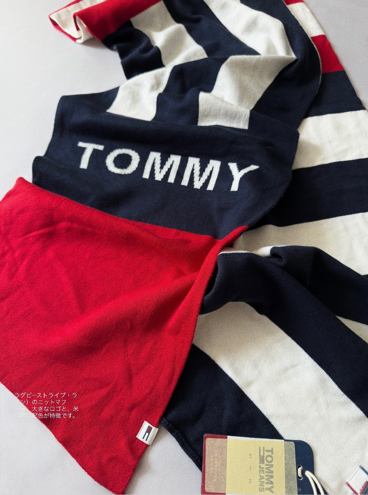 Tommy Hilfiger / Tommy Jeans USA Flag A$AP Rocky Style Scarf, миниатюра 3