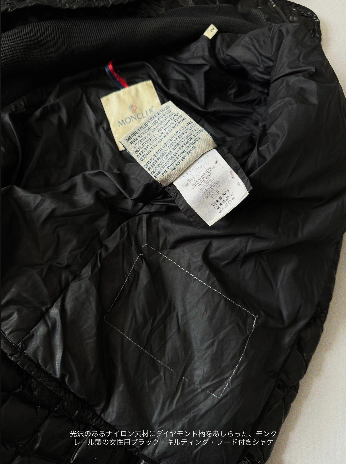 Moncler 2000s Vintage Women Quilted Jacket, миниатюра 12