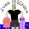 Аватар продавца Ivanprodavantg