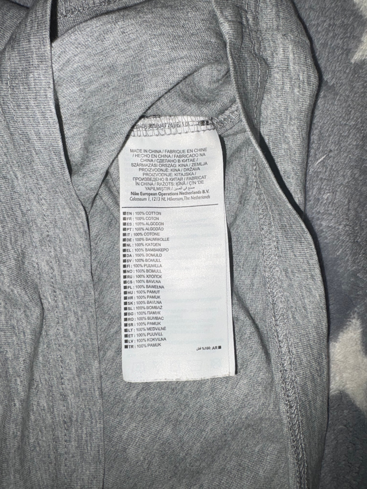 Nike X Off-White Tee, миниатюра 5