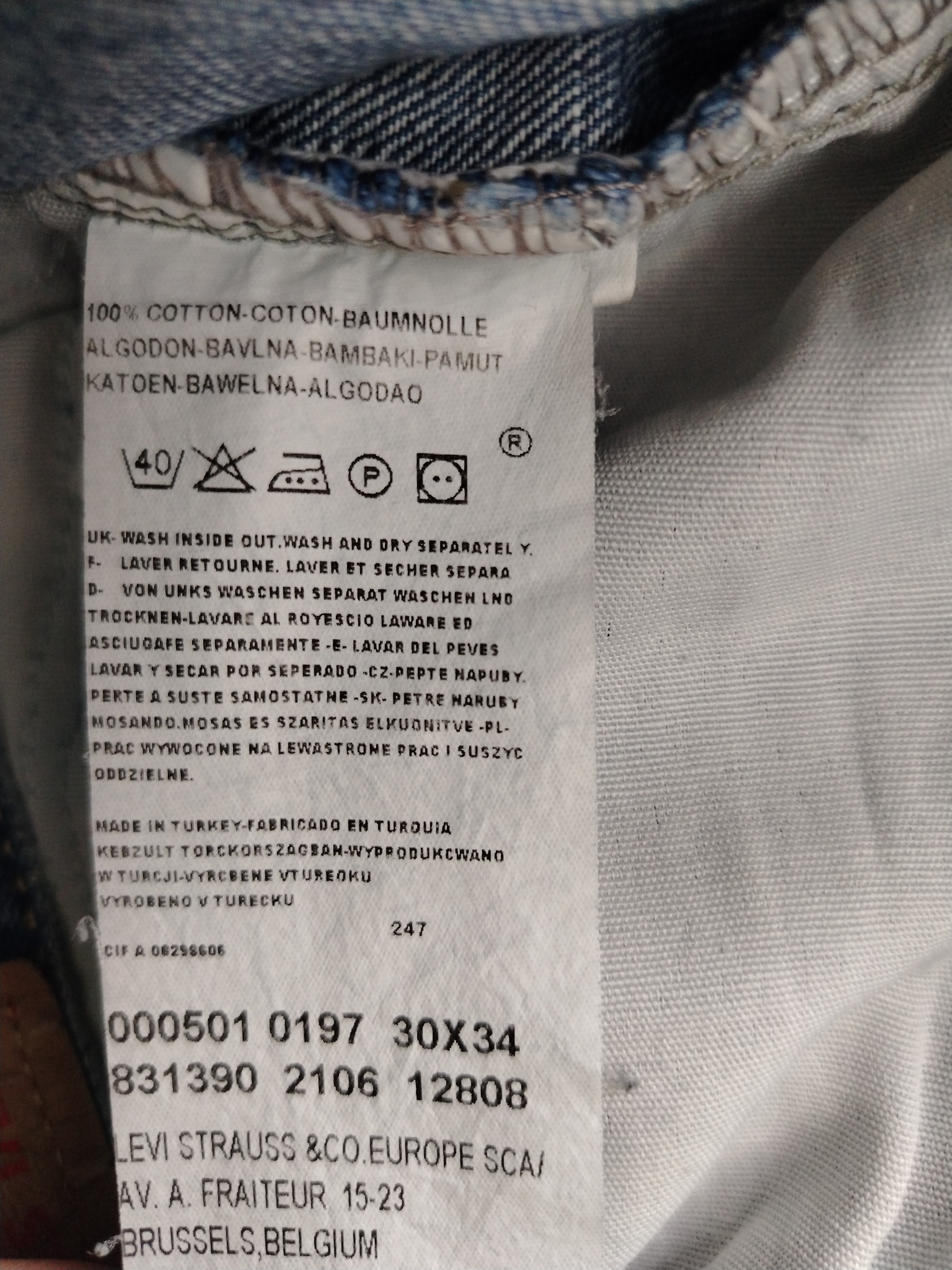 Levi's 507 Bootcut, миниатюра 4