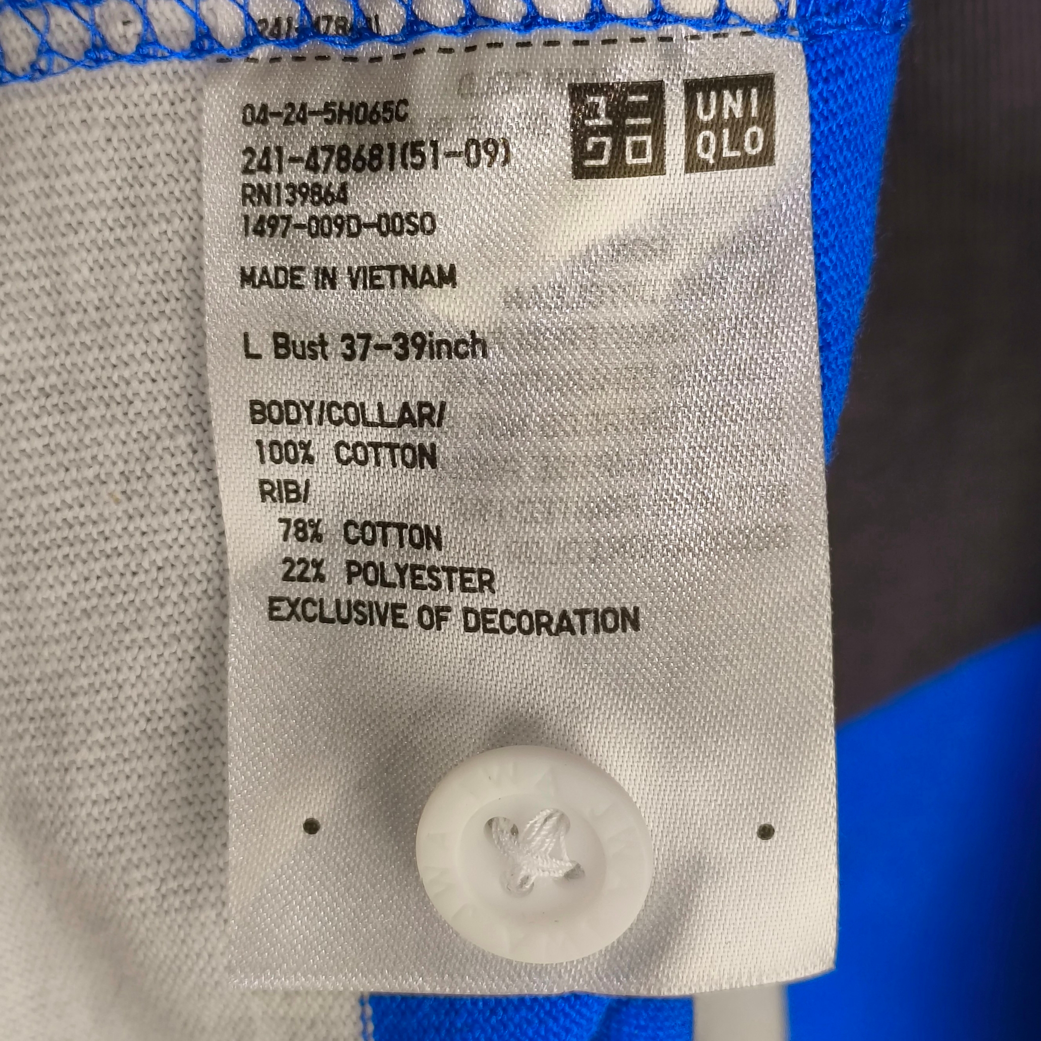 Uniqlo x JW Anderson Striped rugby, миниатюра 5