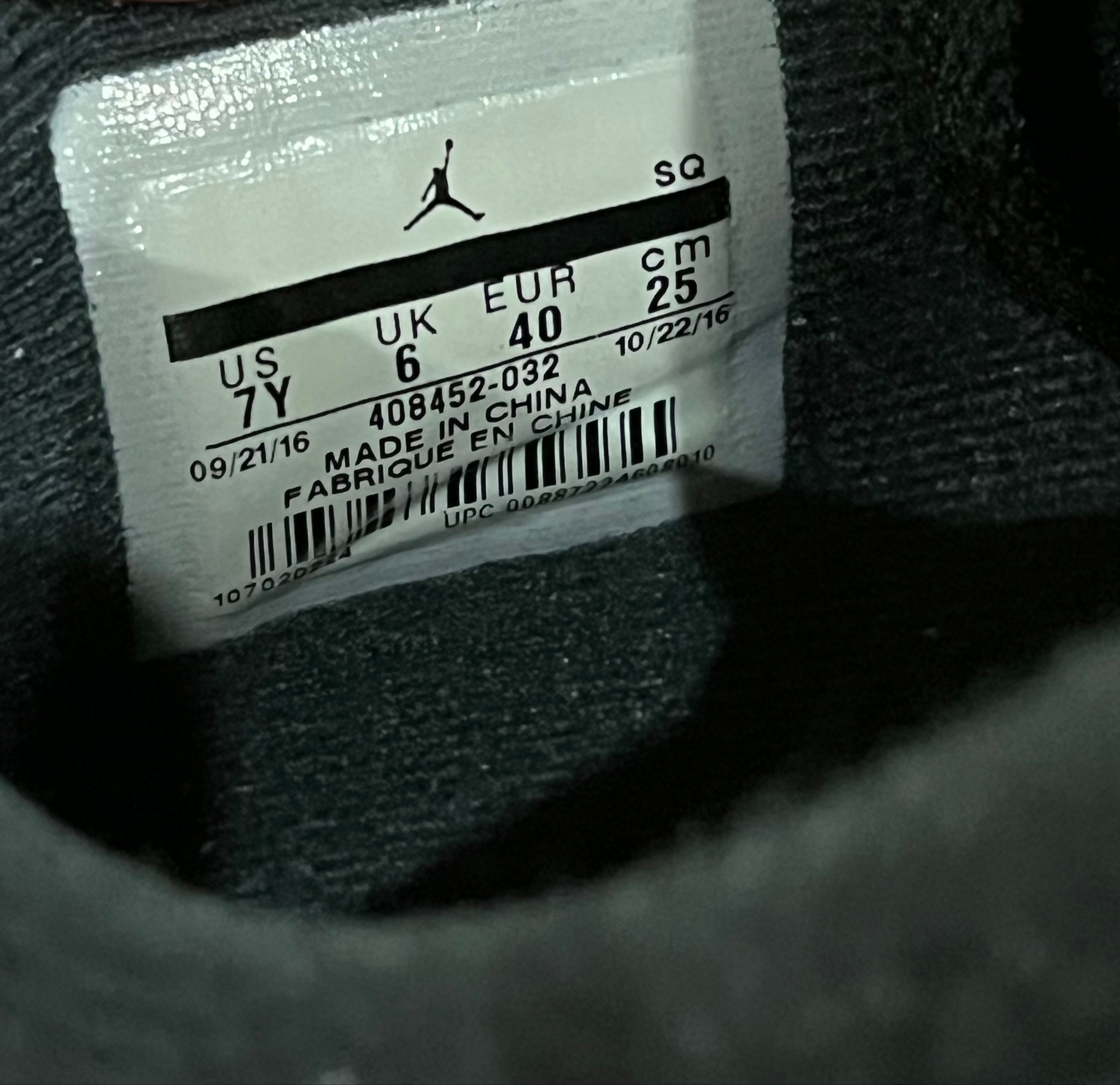 Nike Air Jordan 4 Royalty, миниатюра 6