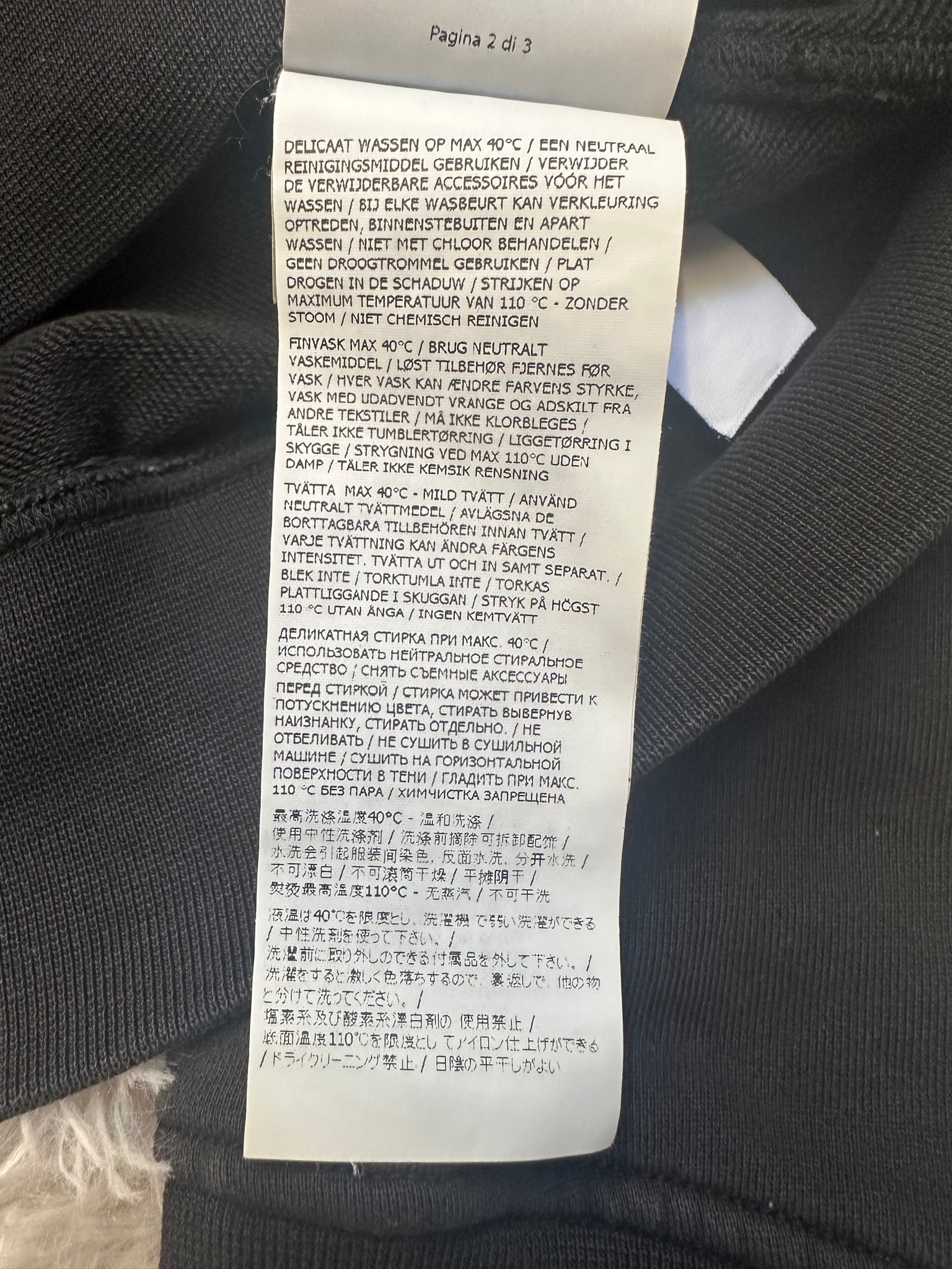 Stone Island Hoodie, миниатюра 12