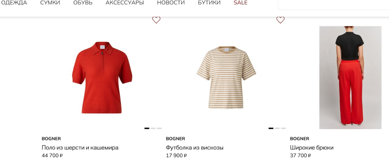 Bogner Longsleeve, миниатюра 8