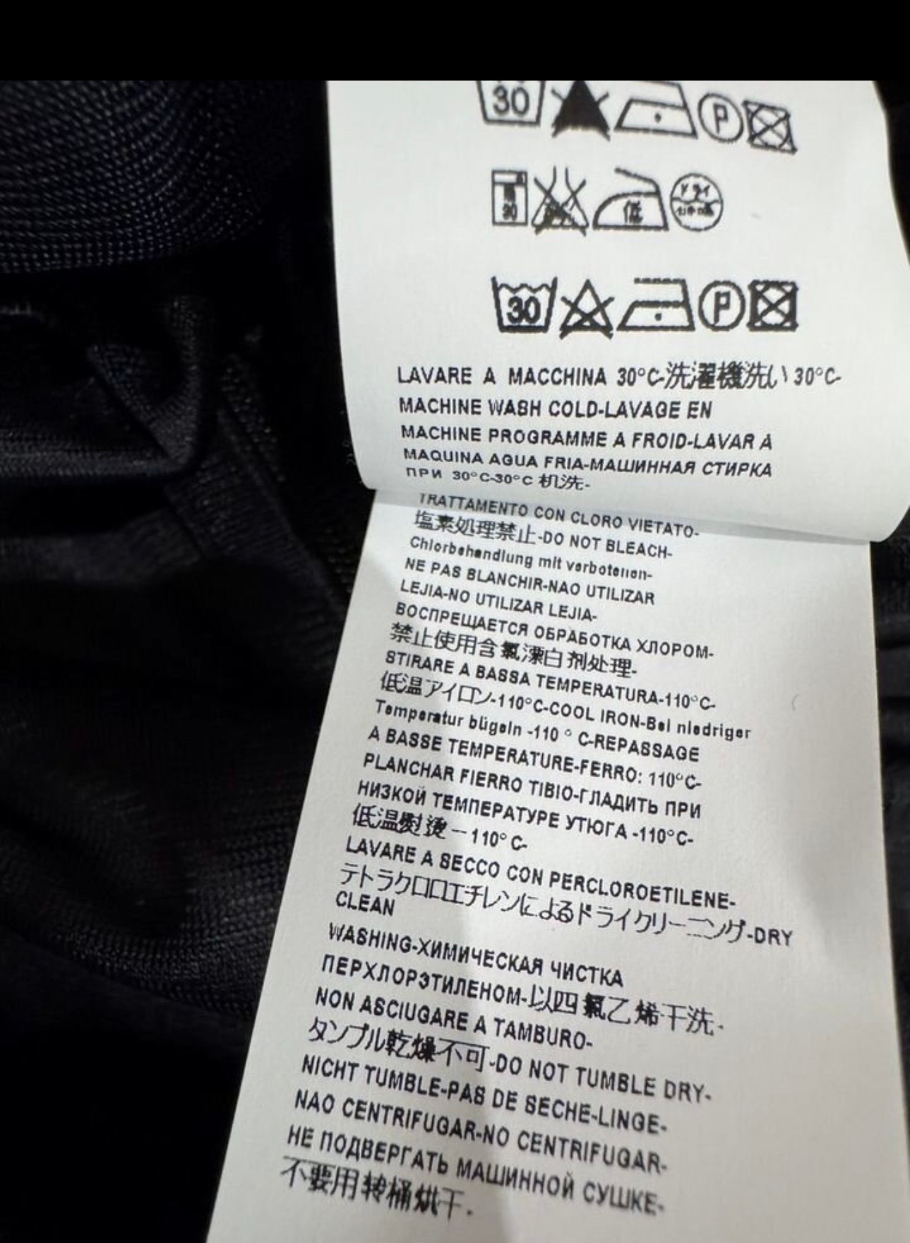 Class Cavalli Платье, миниатюра 6