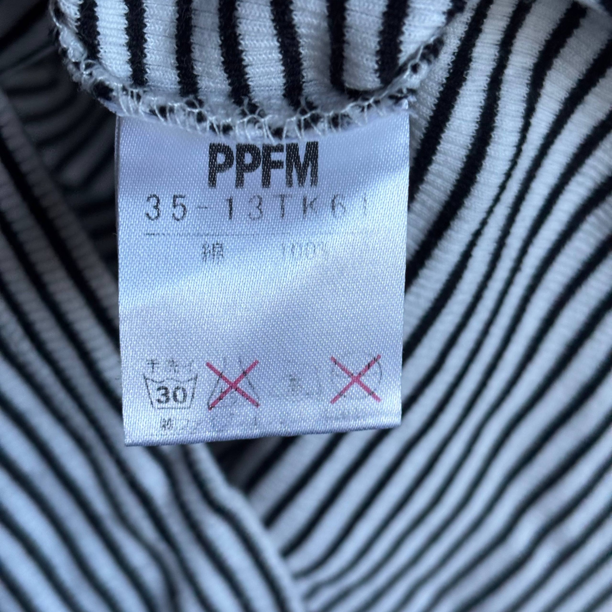 PPFM Футболка PPFM, миниатюра 5