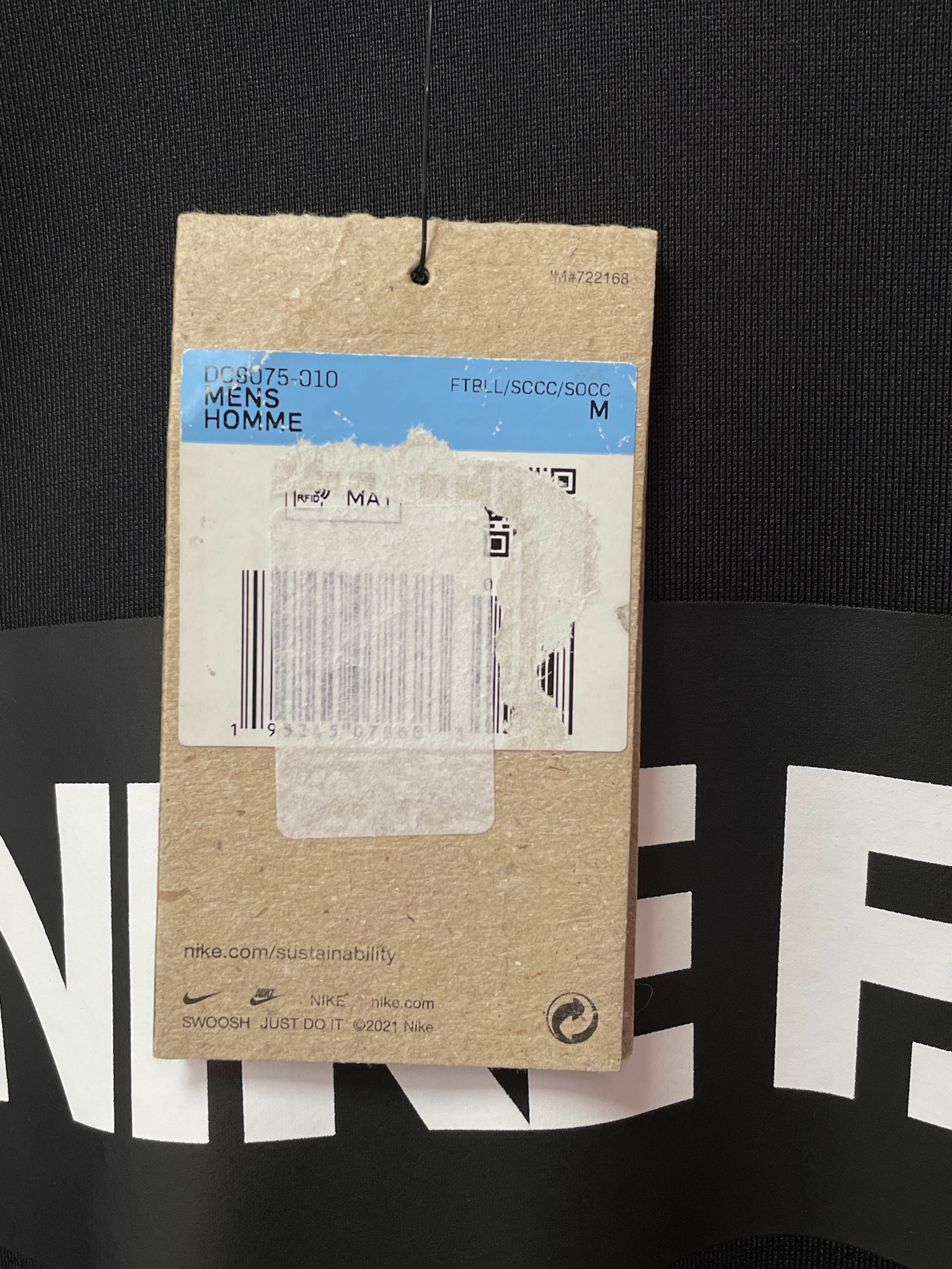 Nike F.C. Libero, миниатюра 6