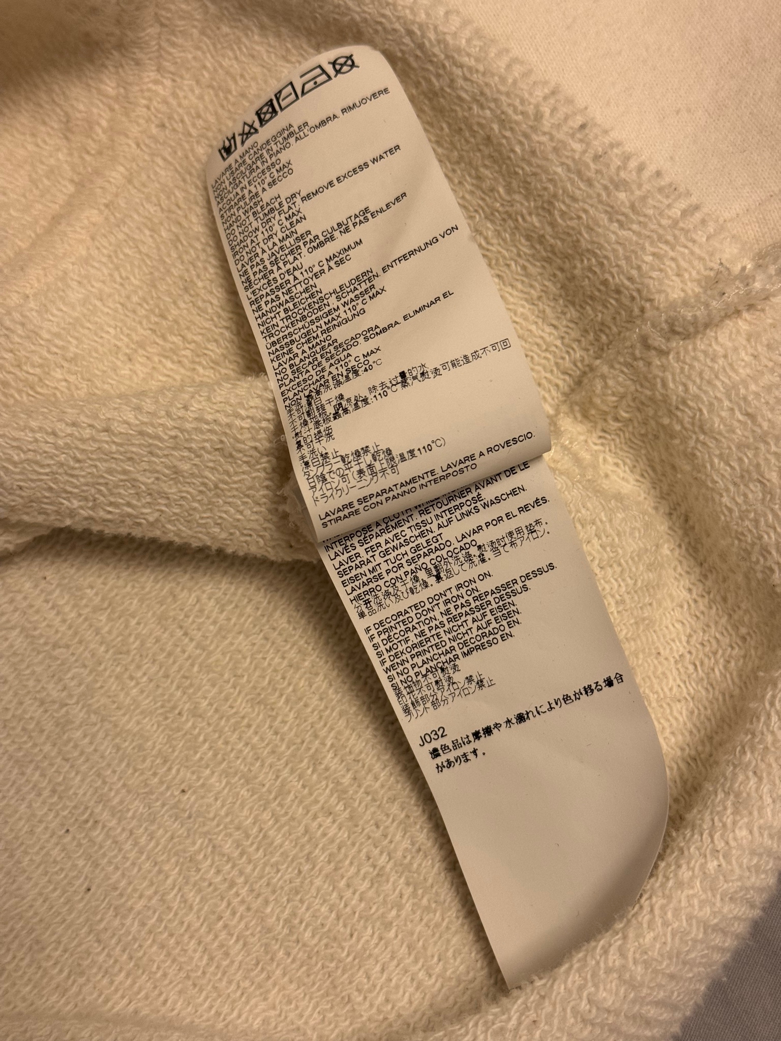 Maison Margiela Худи atelier 75011, миниатюра 6