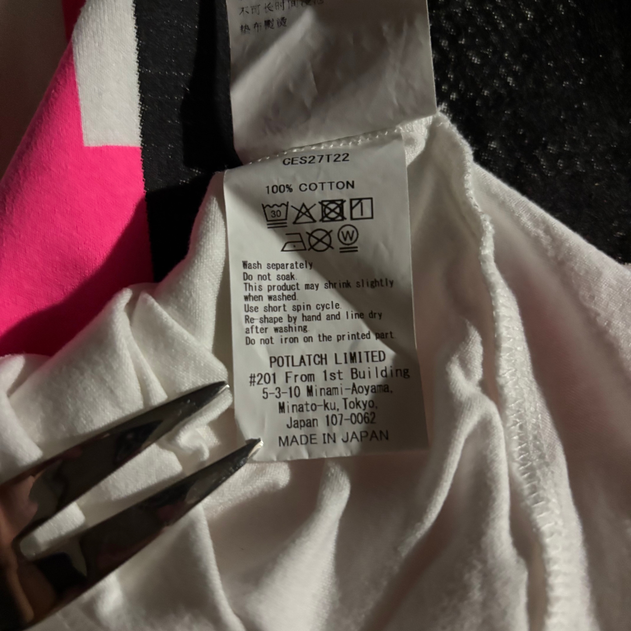 CAV EMPT White TH Array BW Big, миниатюра 6